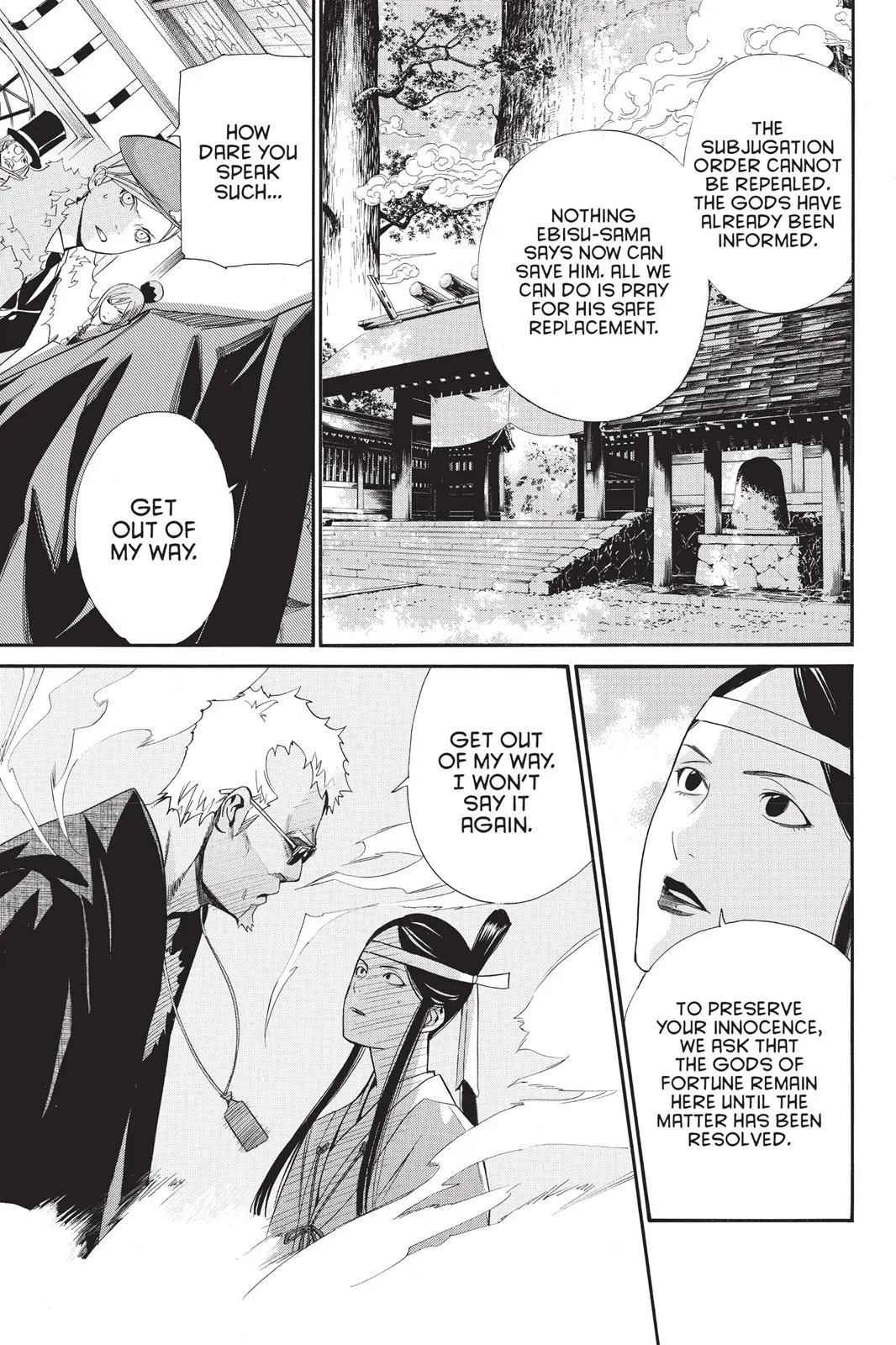 Read Noragami EN Manga Online