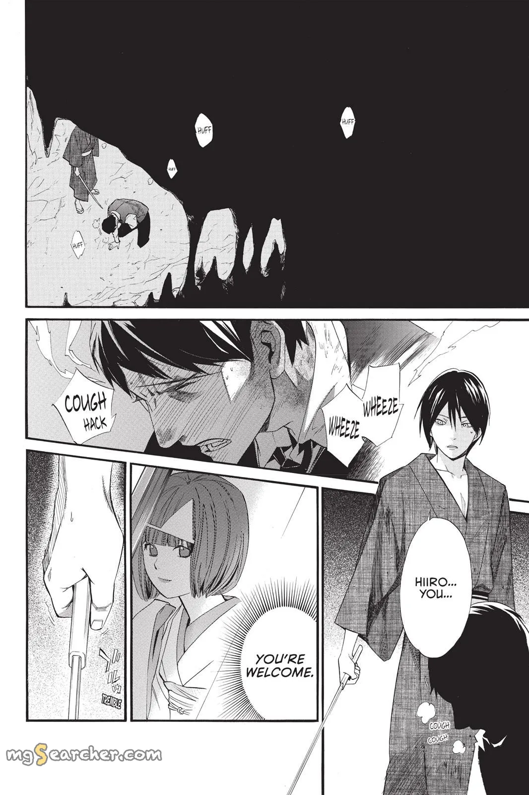 Read Noragami EN Manga Online