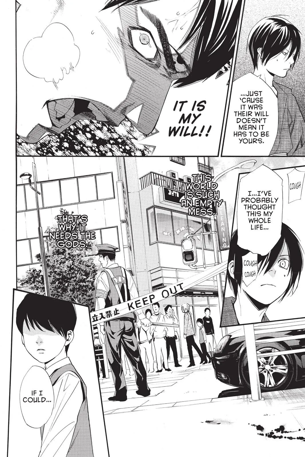 Read Noragami EN Manga Online