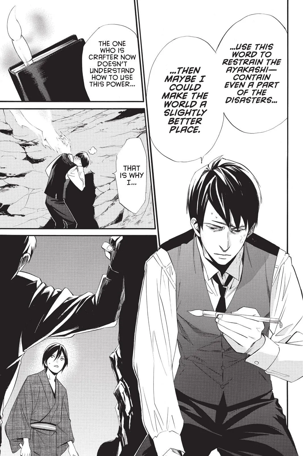 Read Noragami EN Manga Online