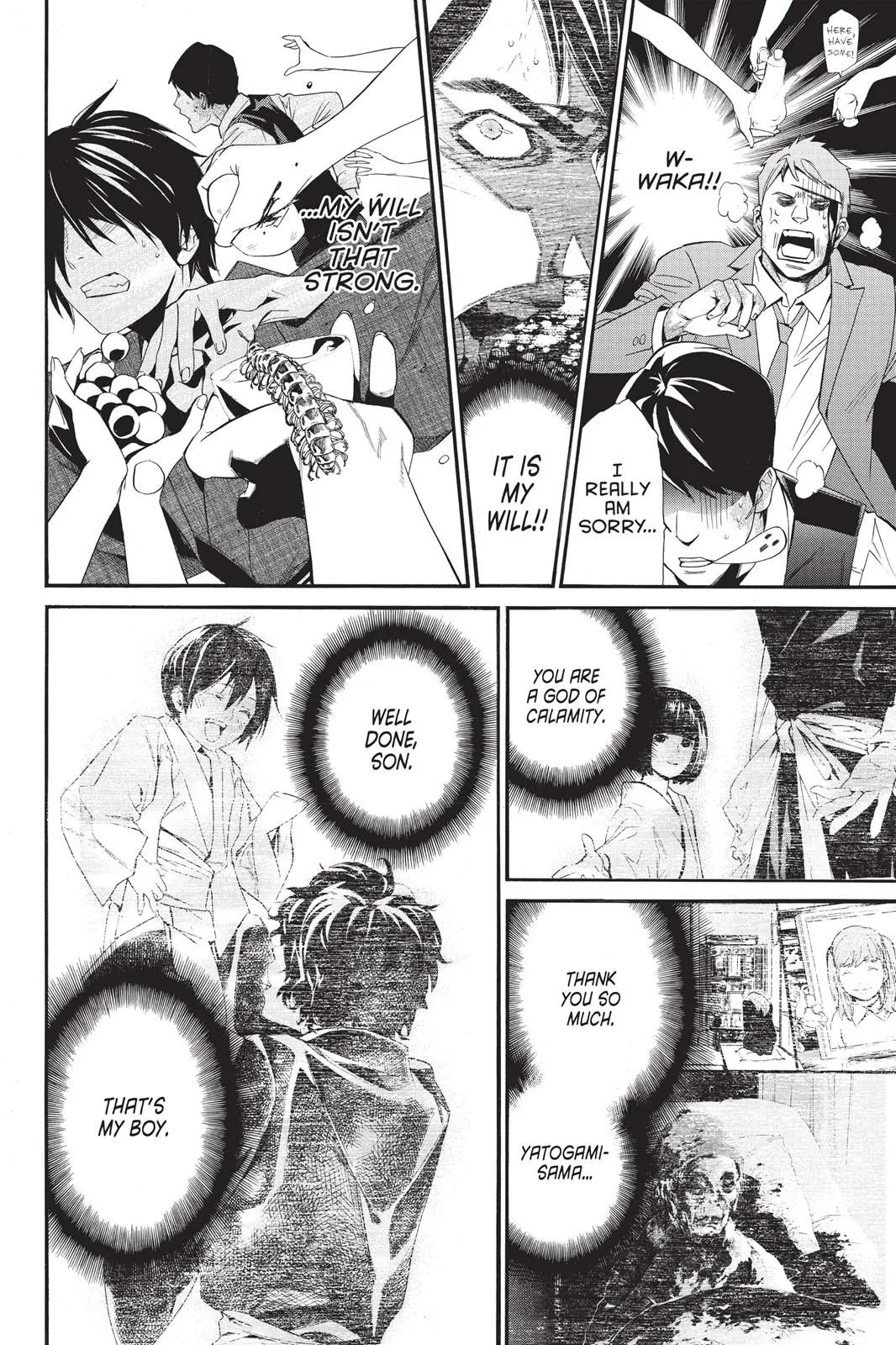 Read Noragami EN Manga Online