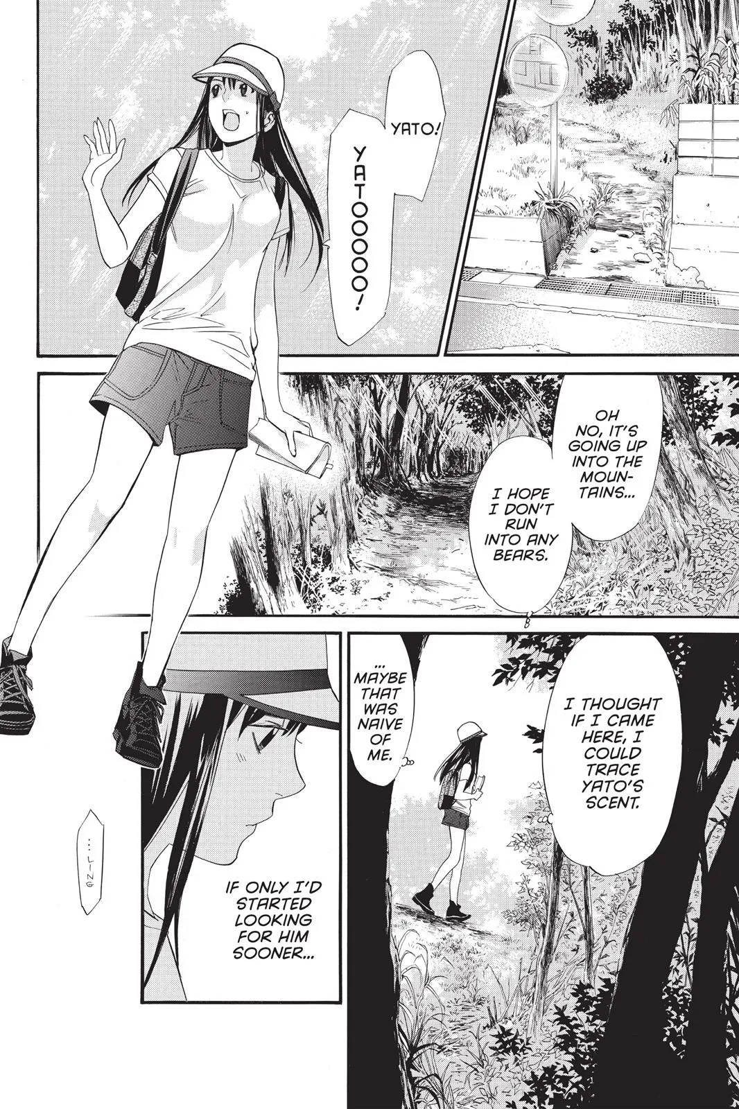 Read Noragami EN Manga Online