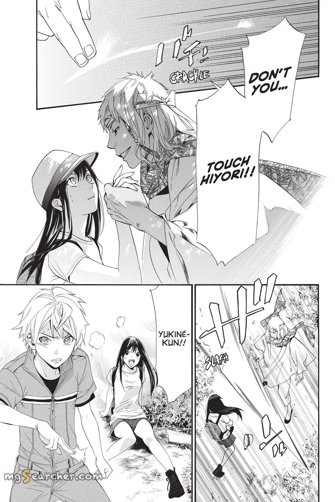 Read Noragami EN Manga Online