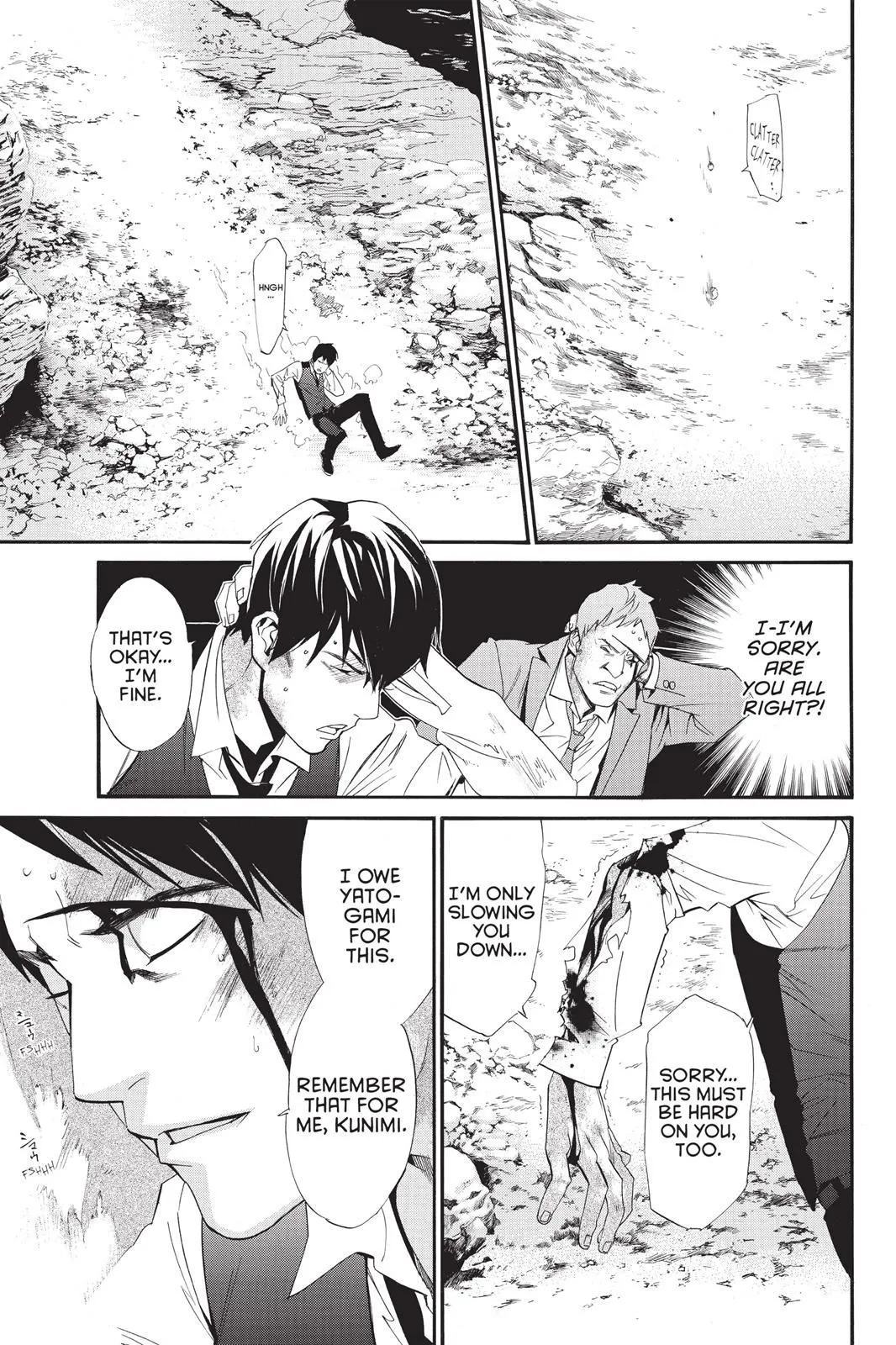 Read Noragami EN Manga Online