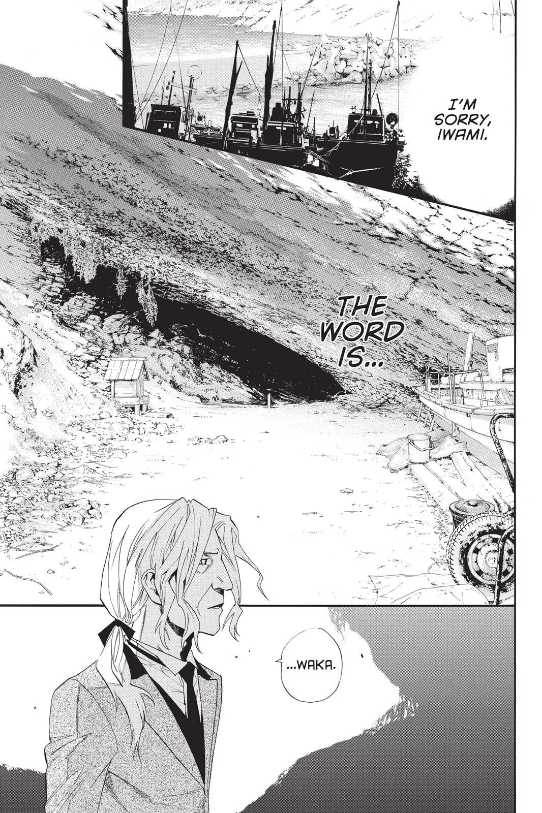 Read Noragami EN Manga Online