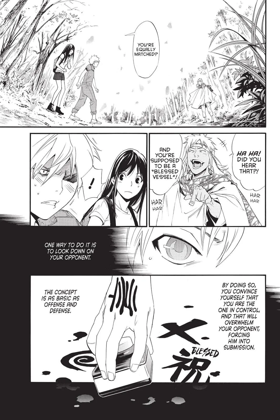 Read Noragami EN Manga Online