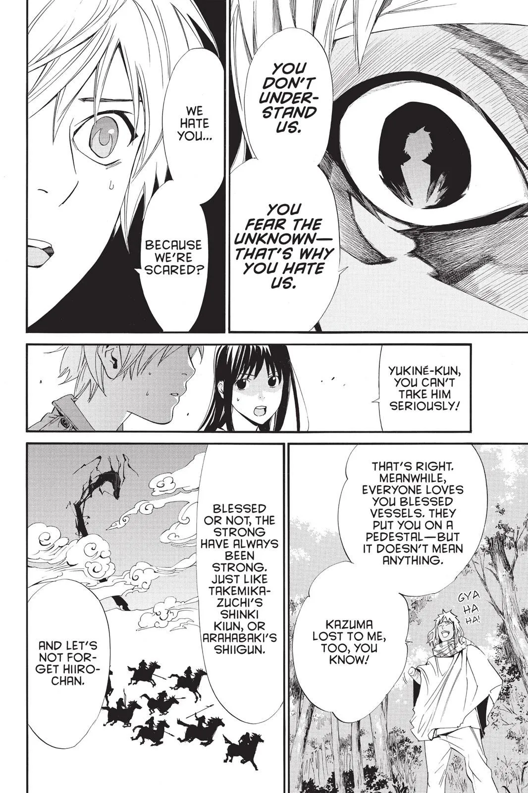 Read Noragami EN Manga Online