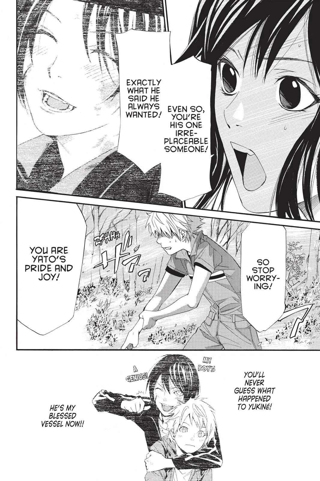 Read Noragami EN Manga Online