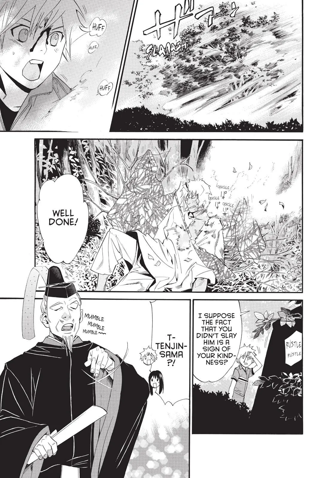 Read Noragami EN Manga Online