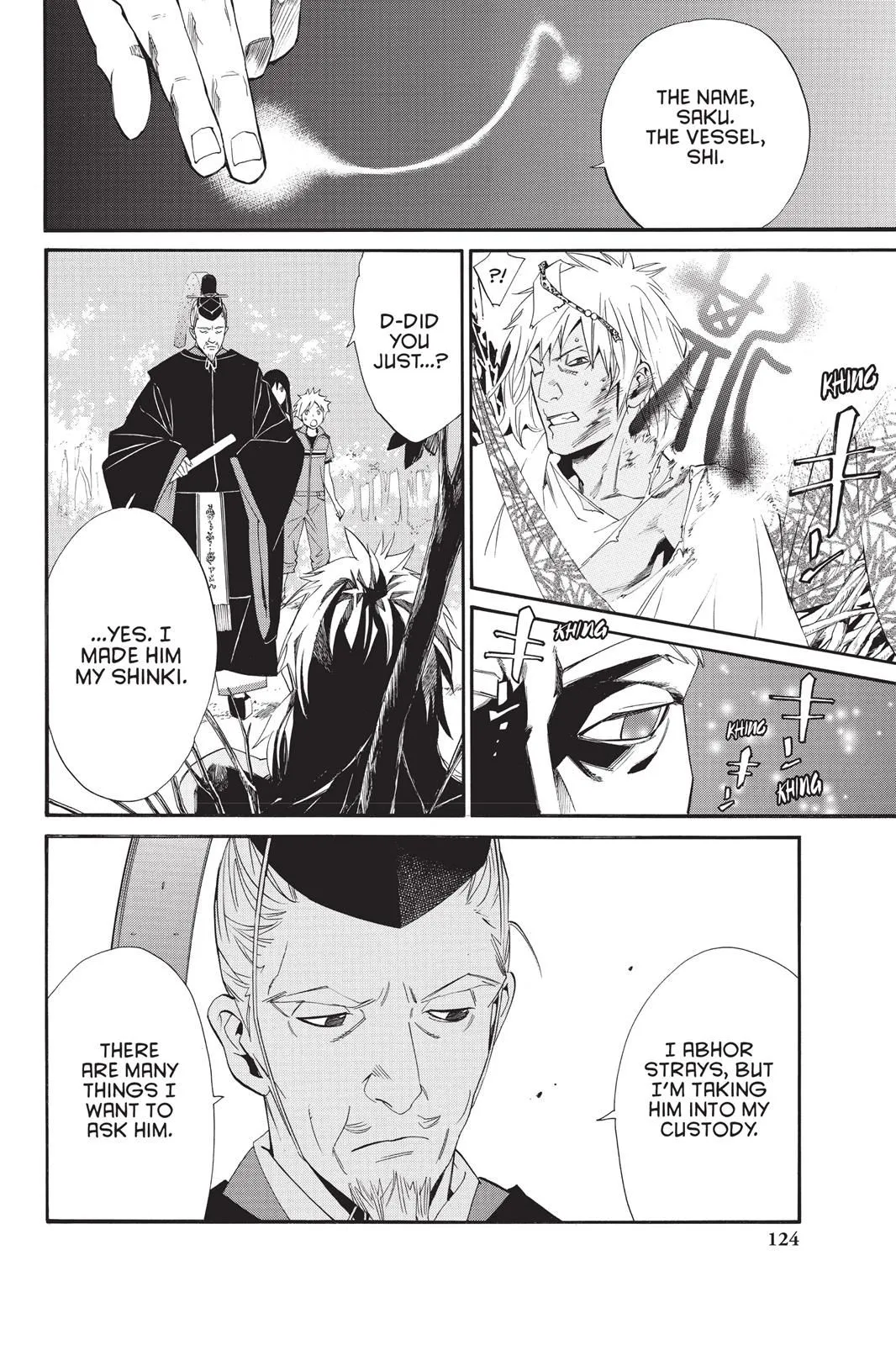 Read Noragami EN Manga Online