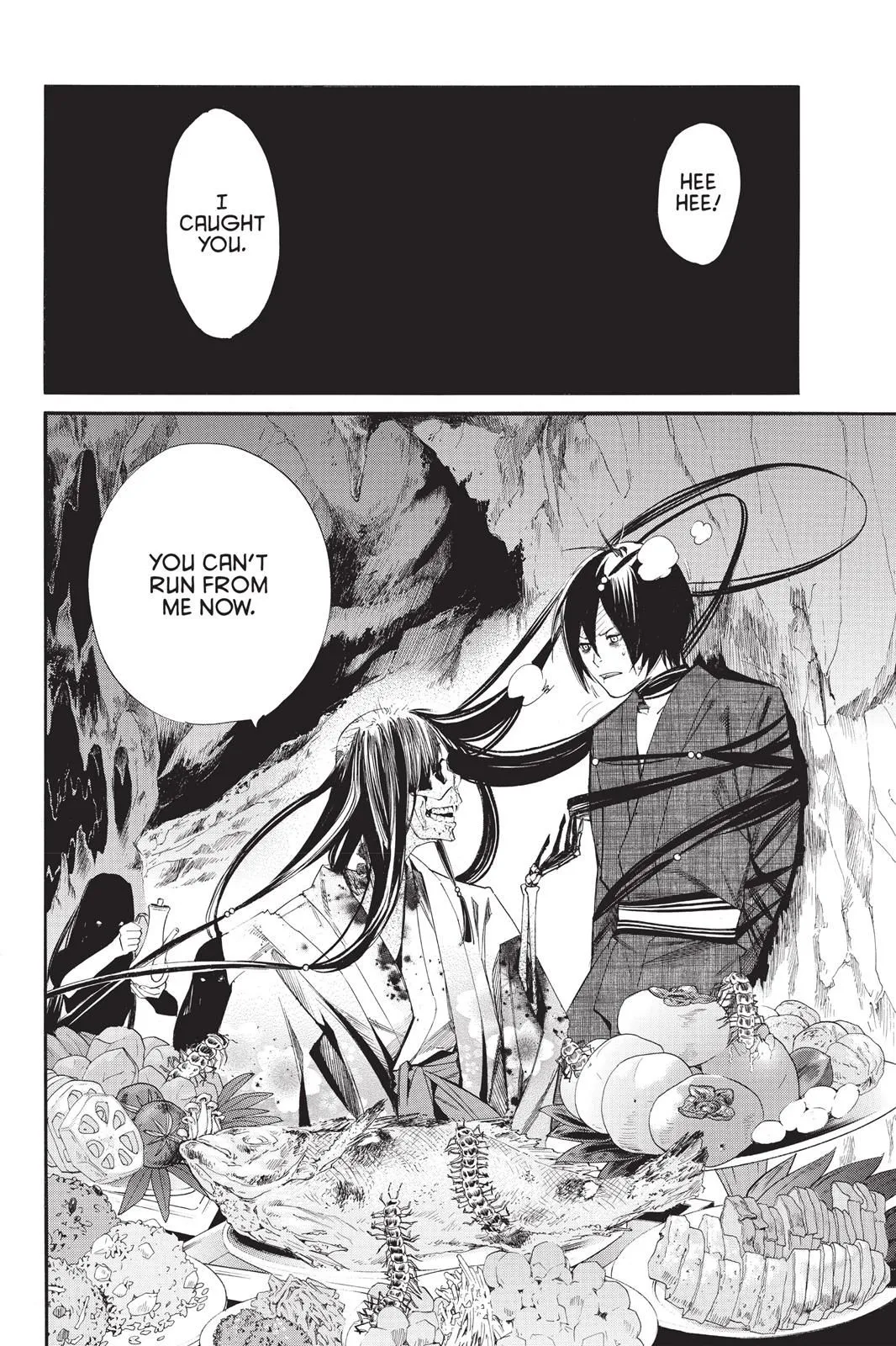 Read Noragami EN Manga Online