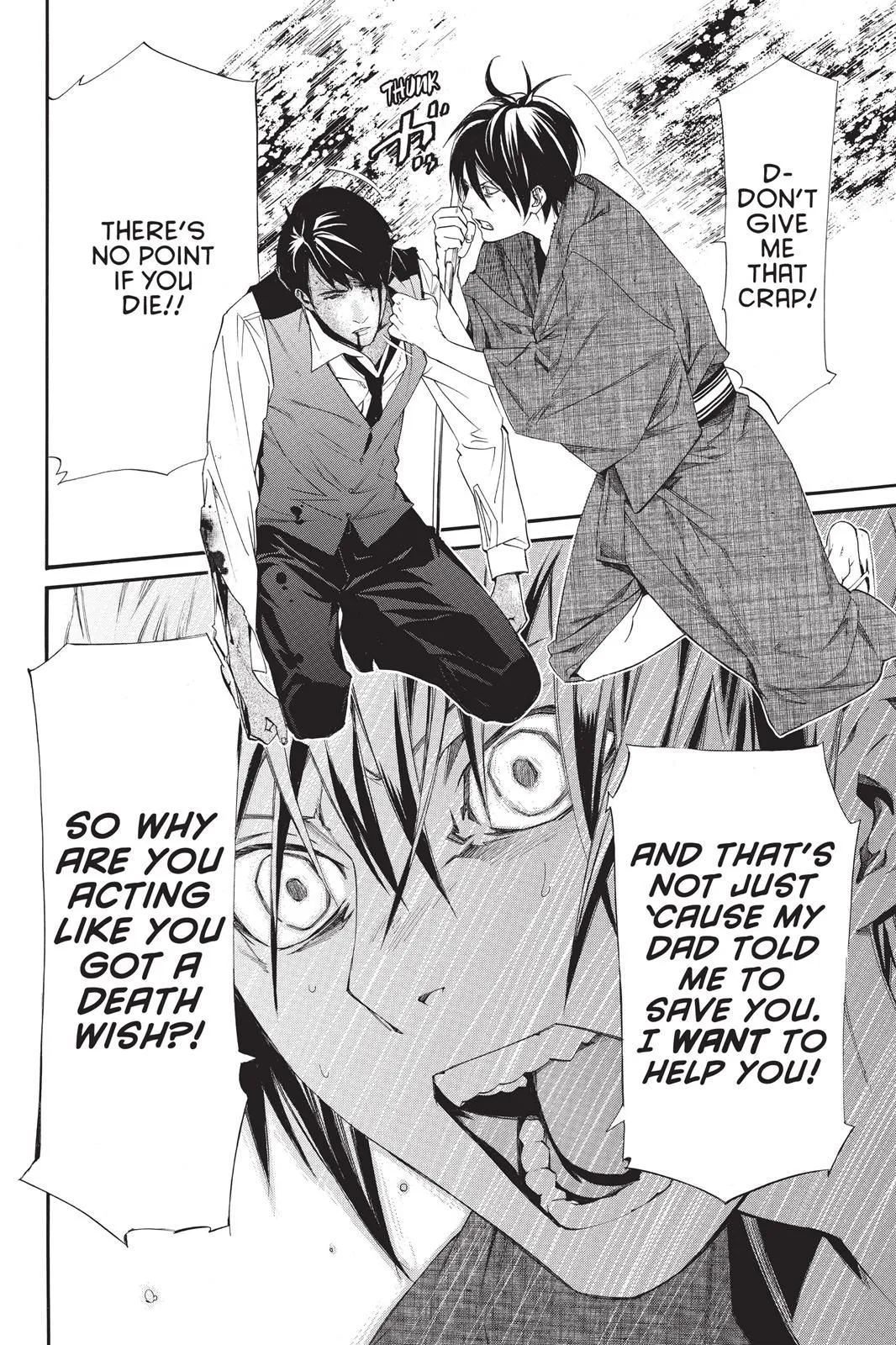 Read Noragami EN Manga Online