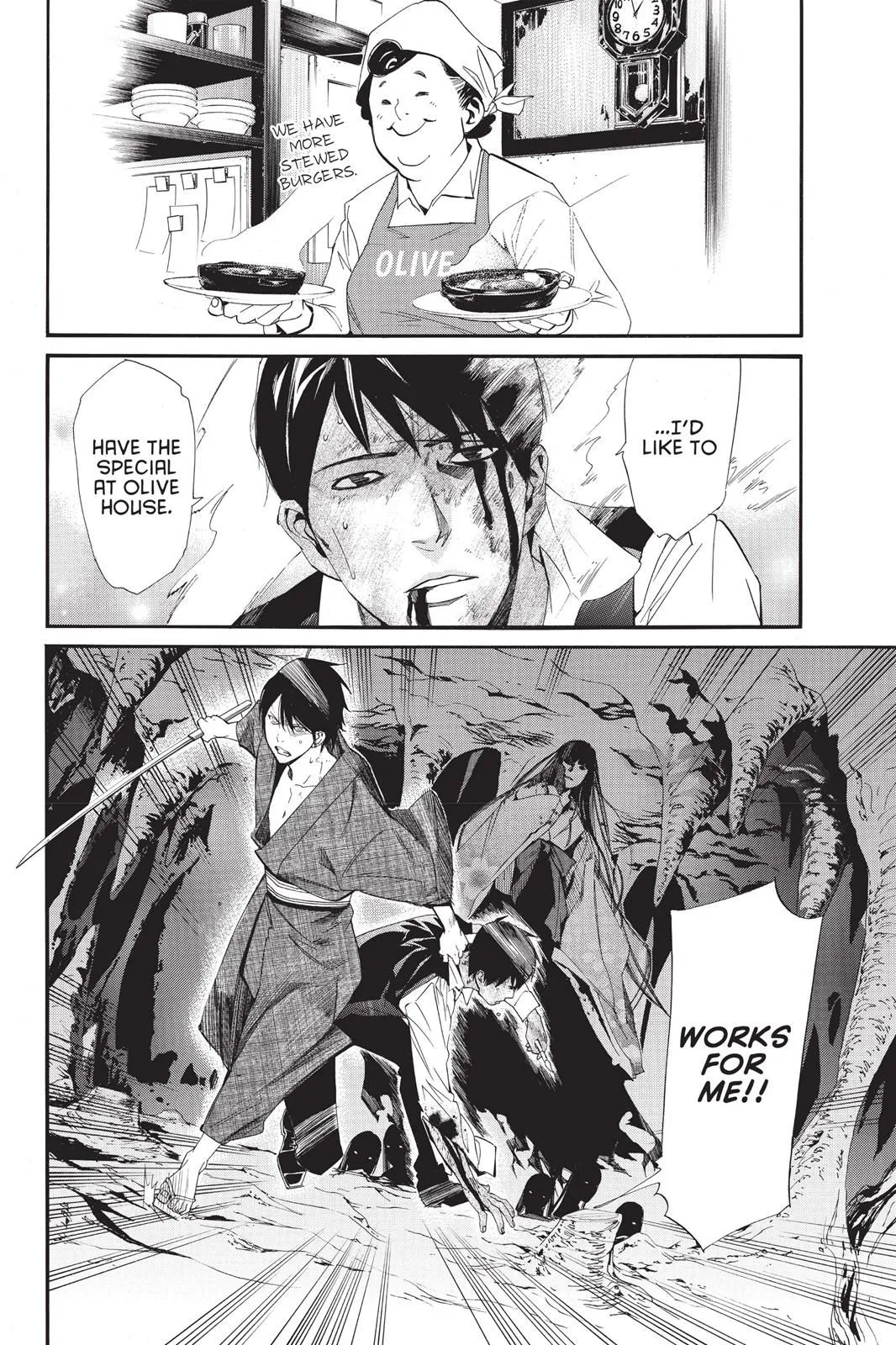 Read Noragami EN Manga Online
