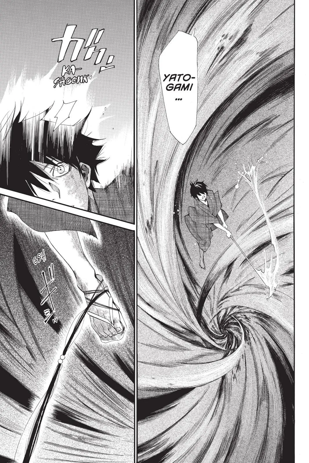 Read Noragami EN Manga Online