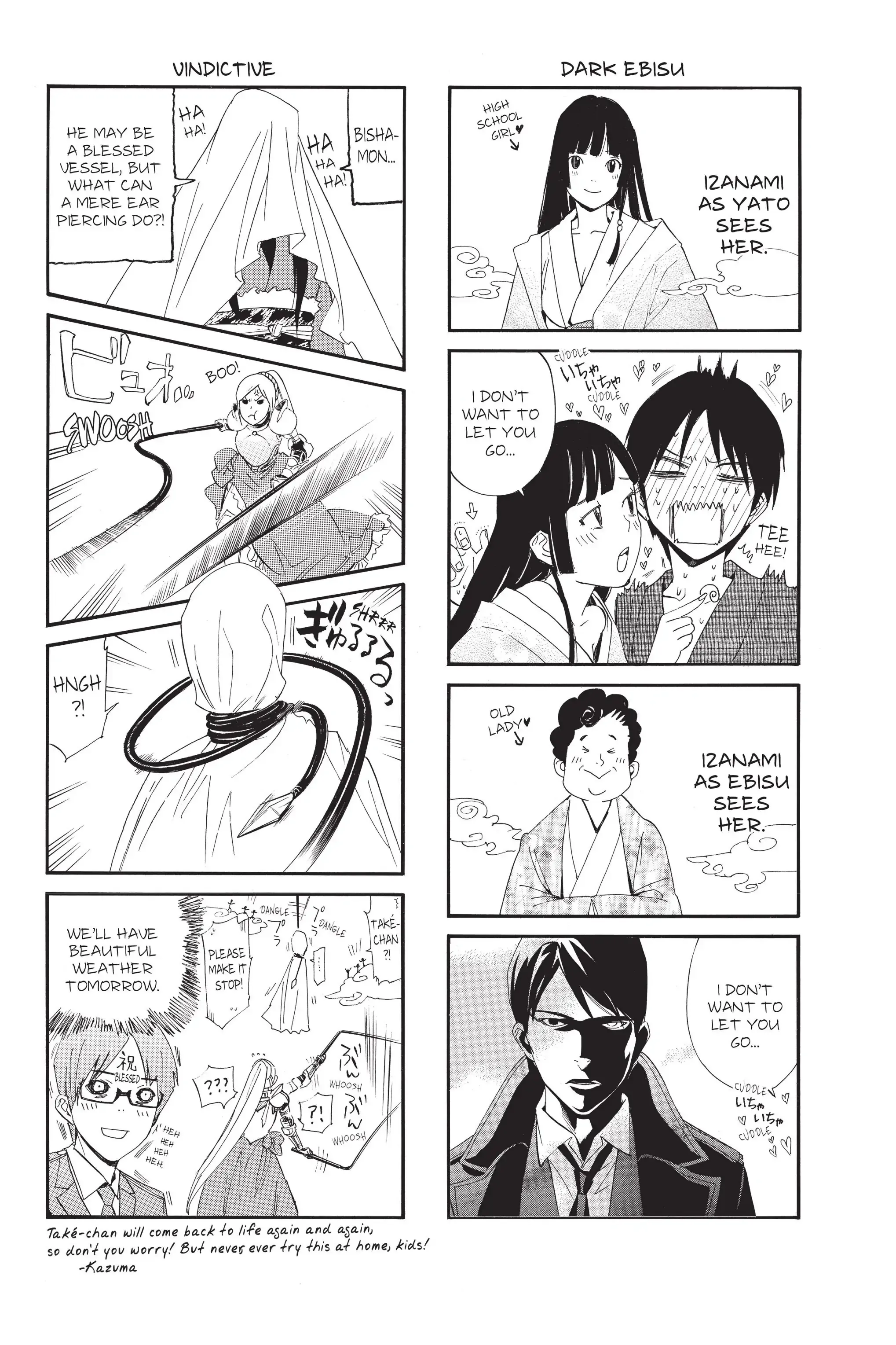 Read Noragami EN Manga Online
