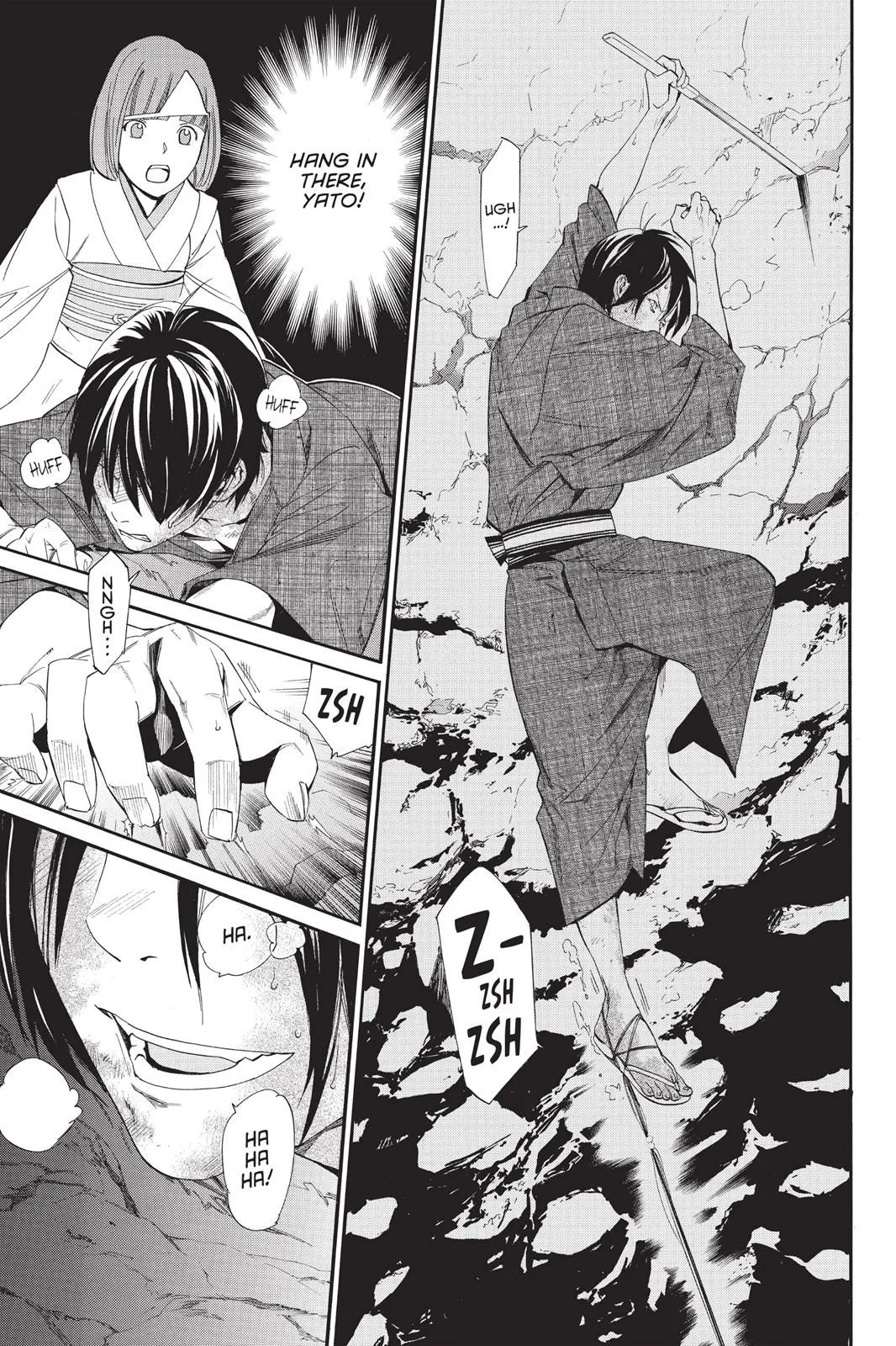 Read Noragami EN Manga Online
