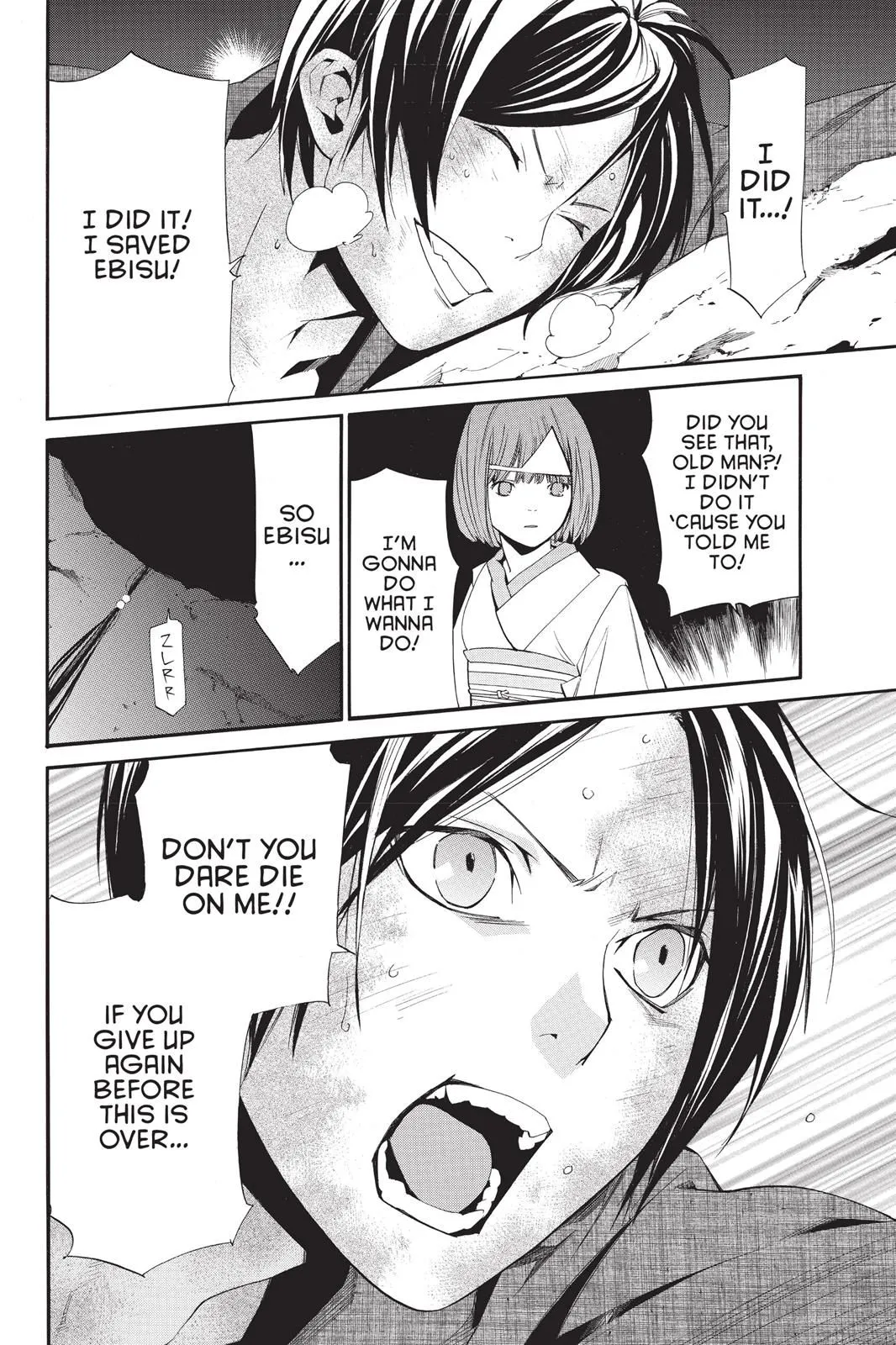 Read Noragami EN Manga Online