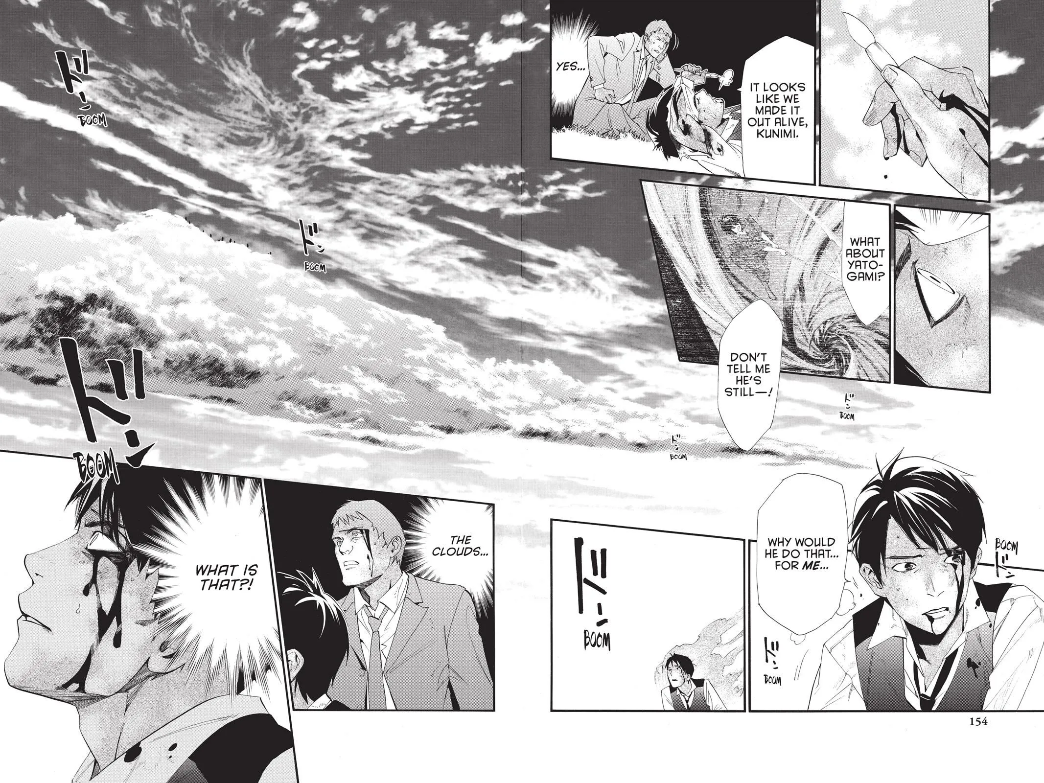 Read Noragami EN Manga Online