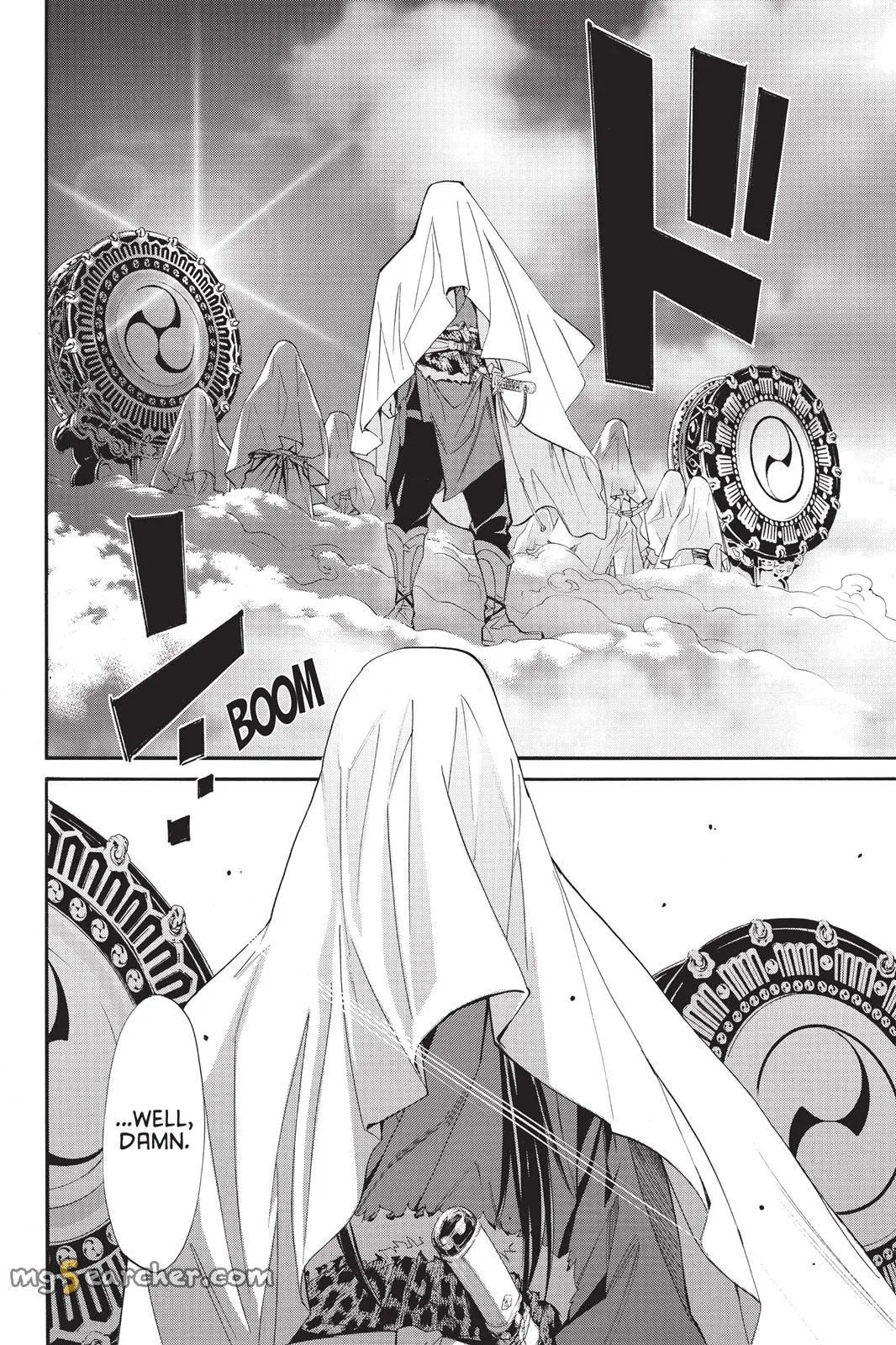Read Noragami EN Manga Online