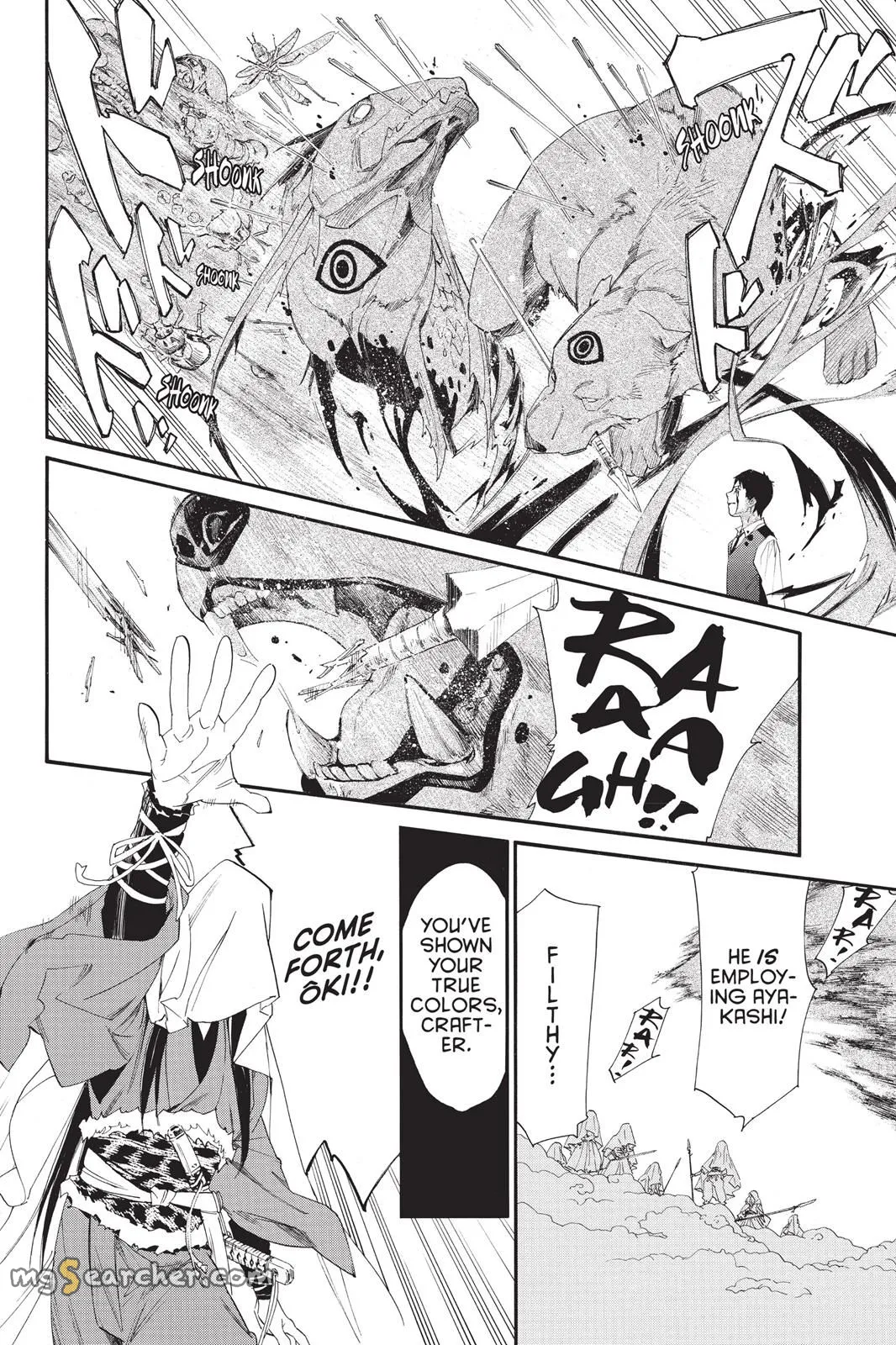 Read Noragami EN Manga Online