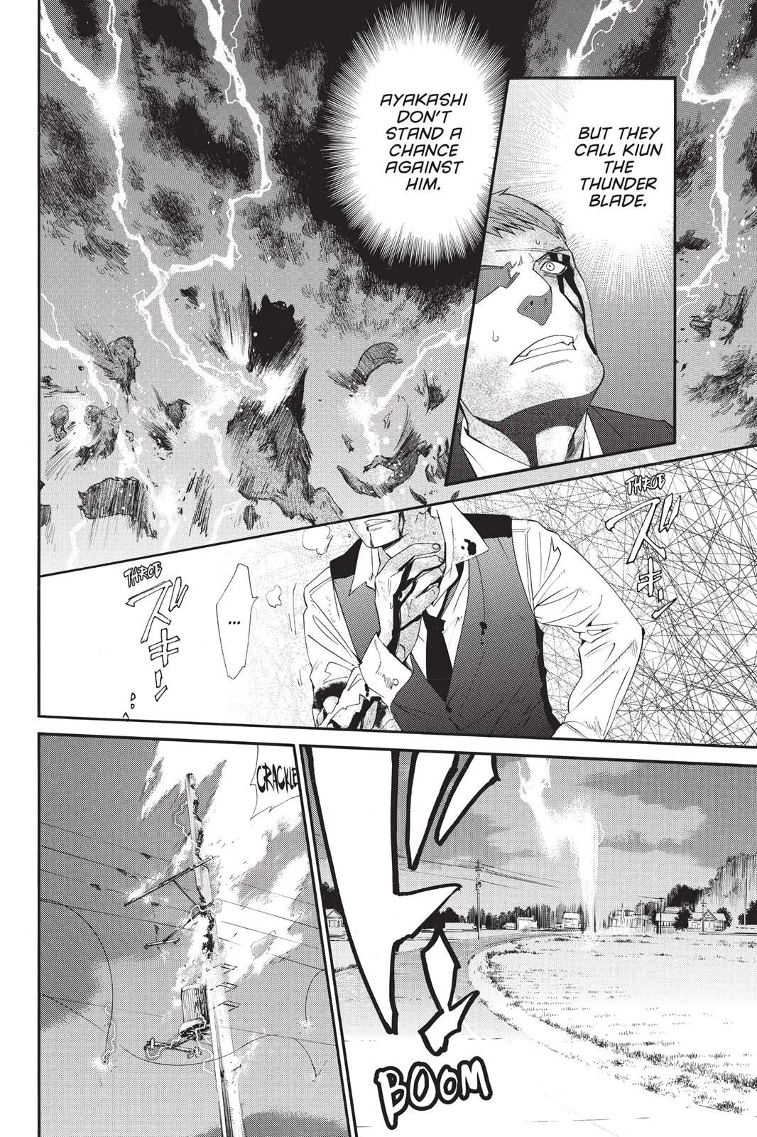 Read Noragami EN Manga Online