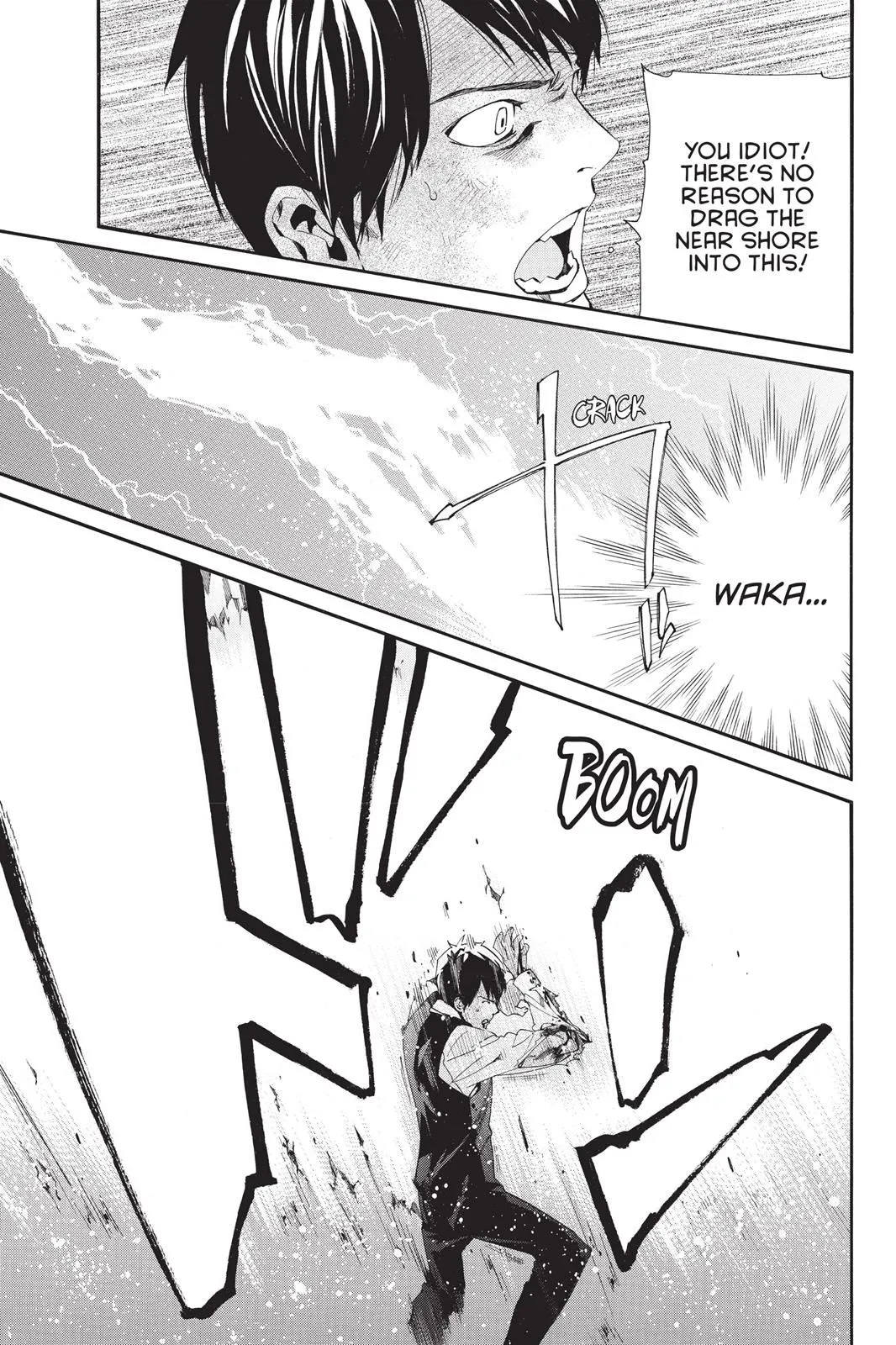 Read Noragami EN Manga Online