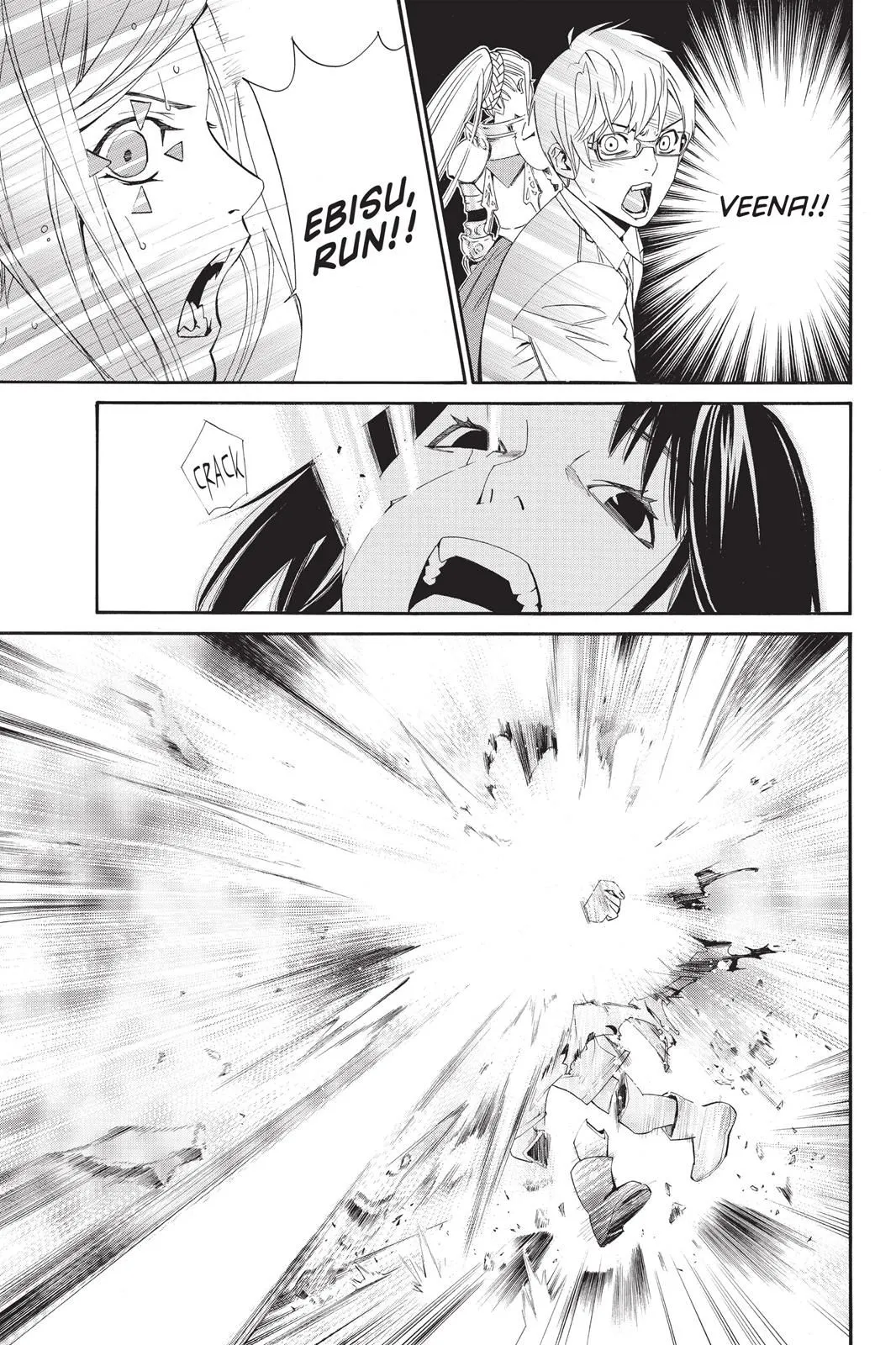Read Noragami EN Manga Online