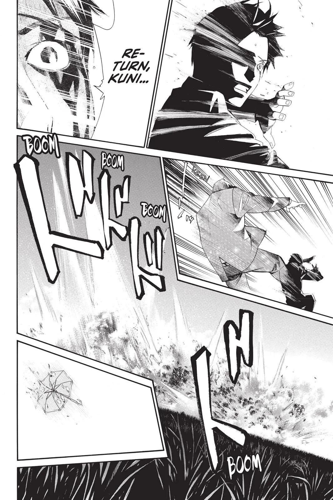Read Noragami EN Manga Online