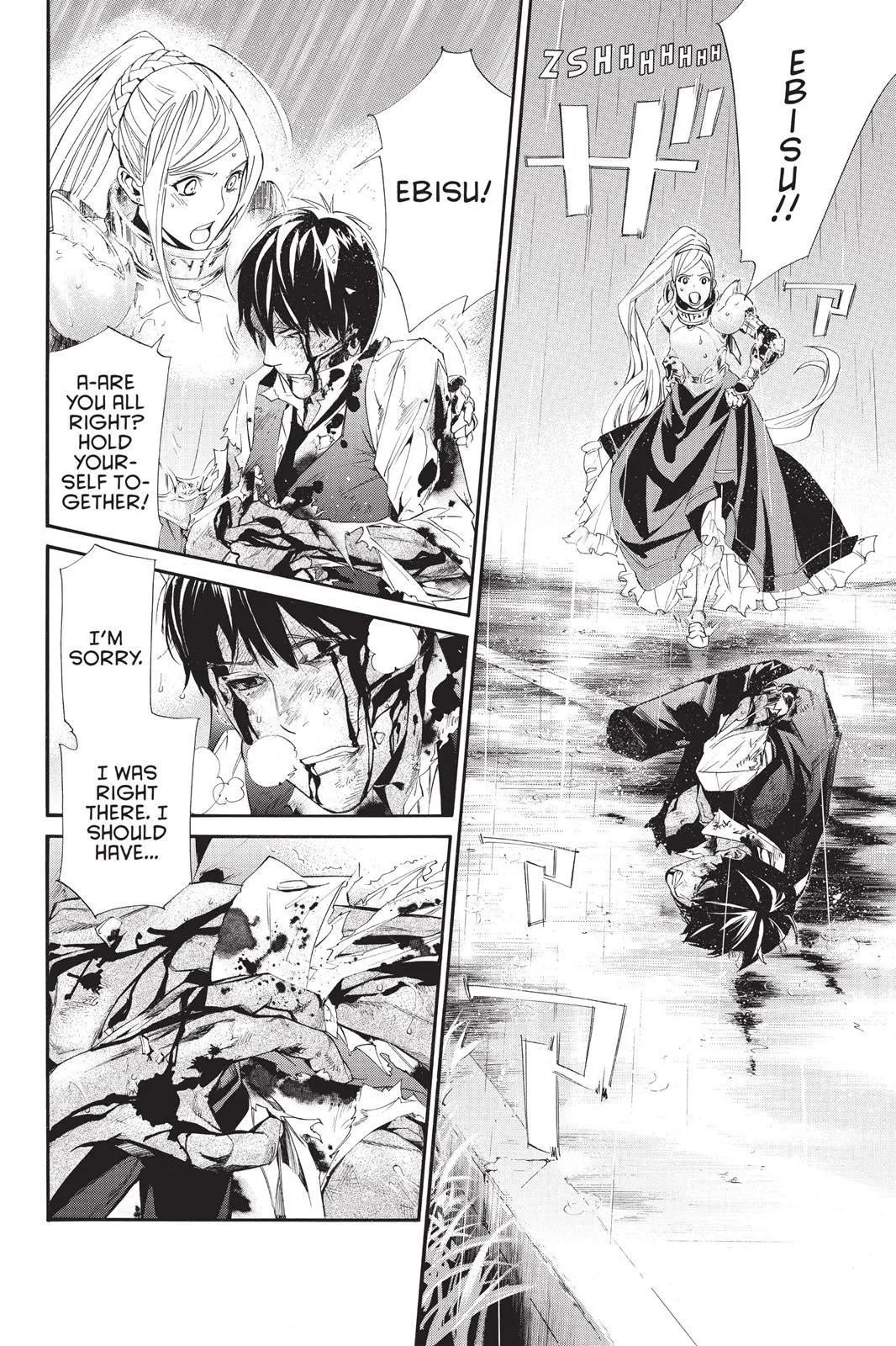 Read Noragami EN Manga Online