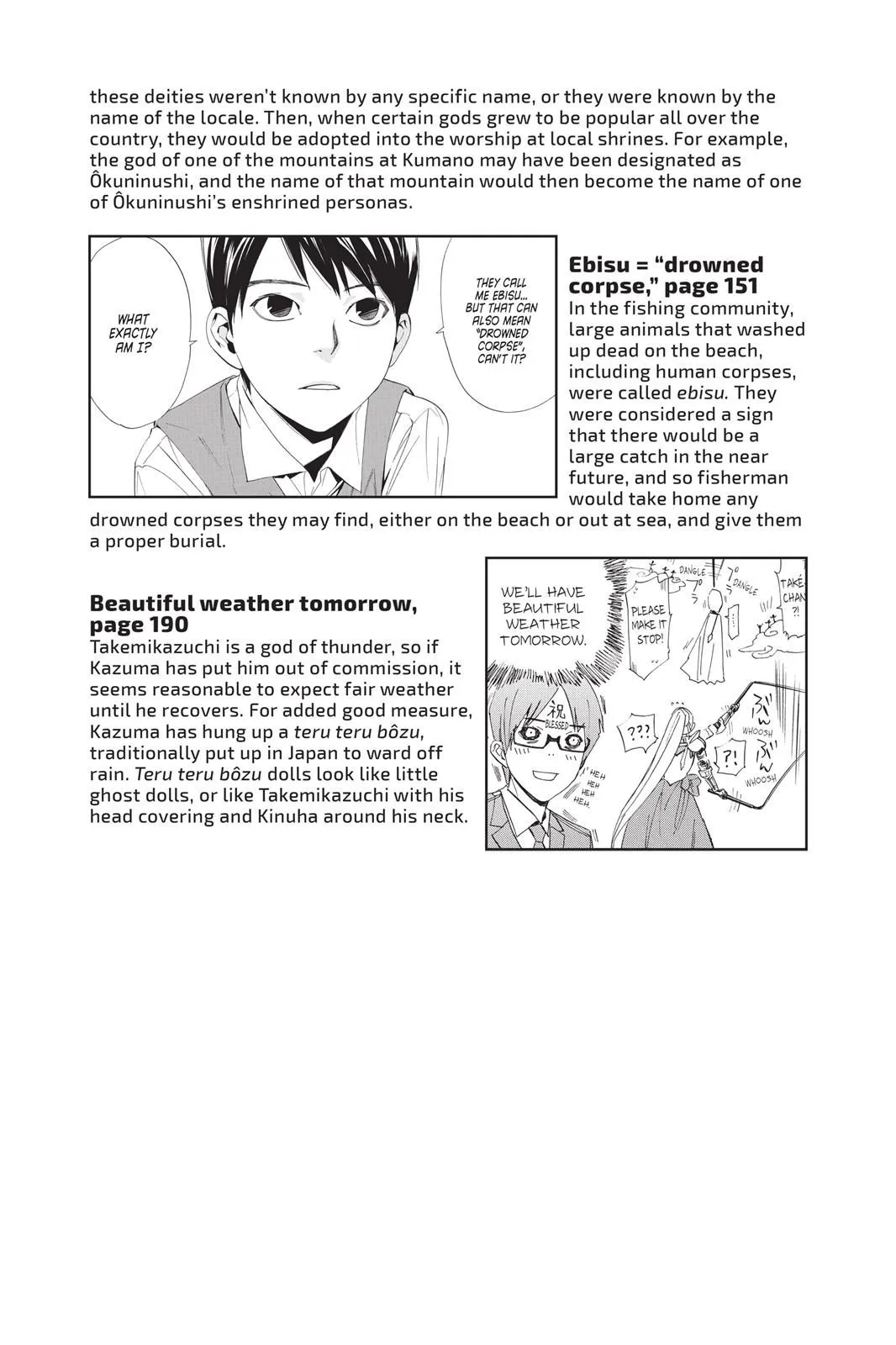 Read Noragami EN Manga Online