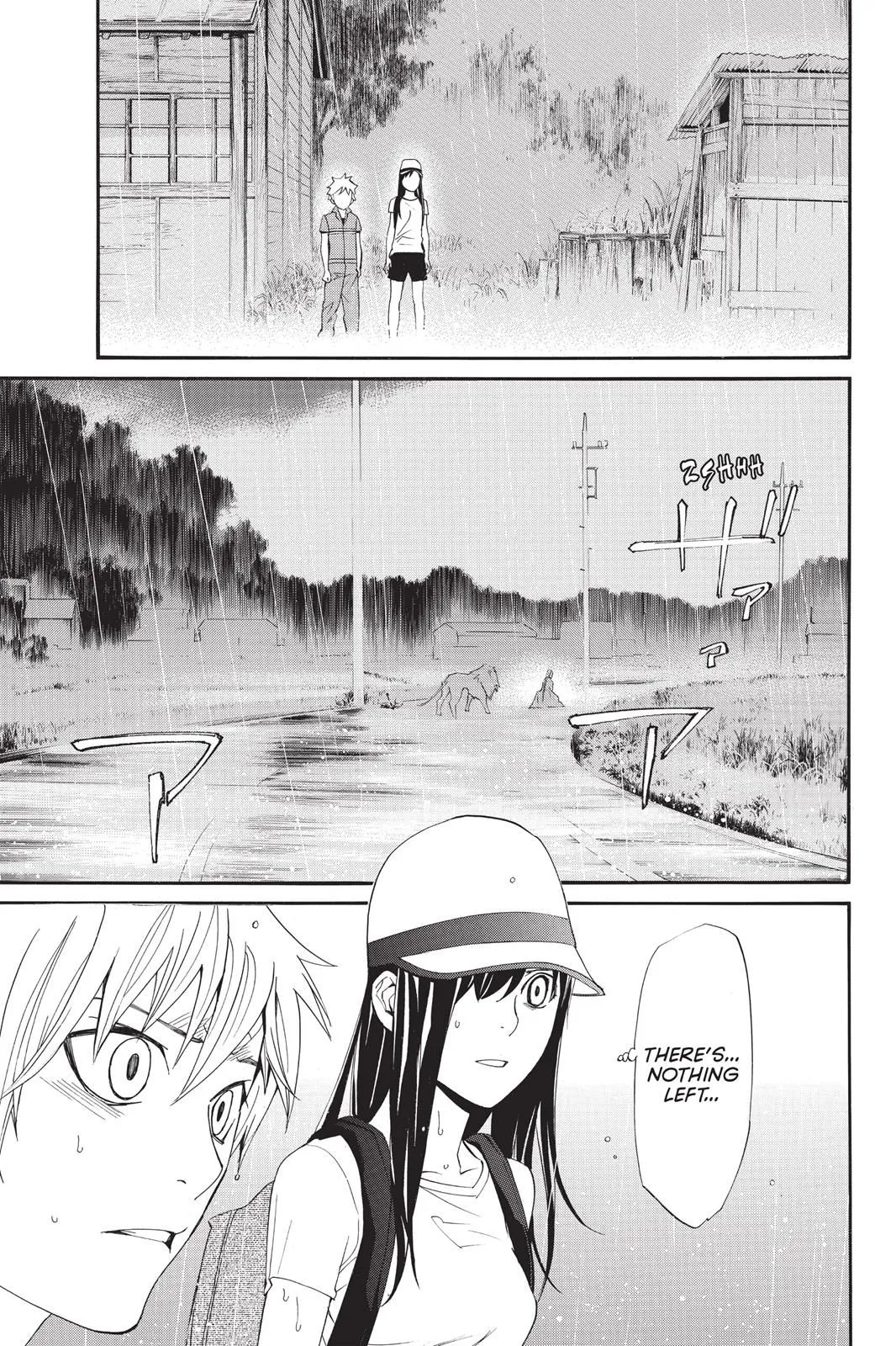 Read Noragami EN Manga Online