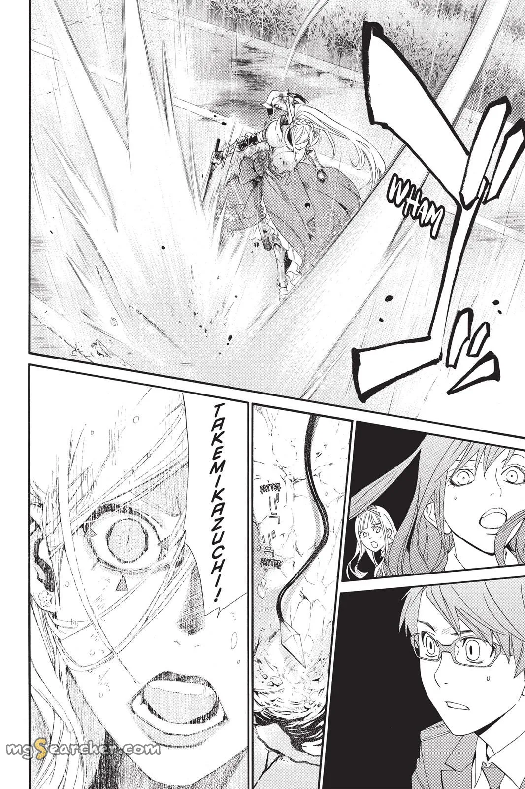 Read Noragami EN Manga Online