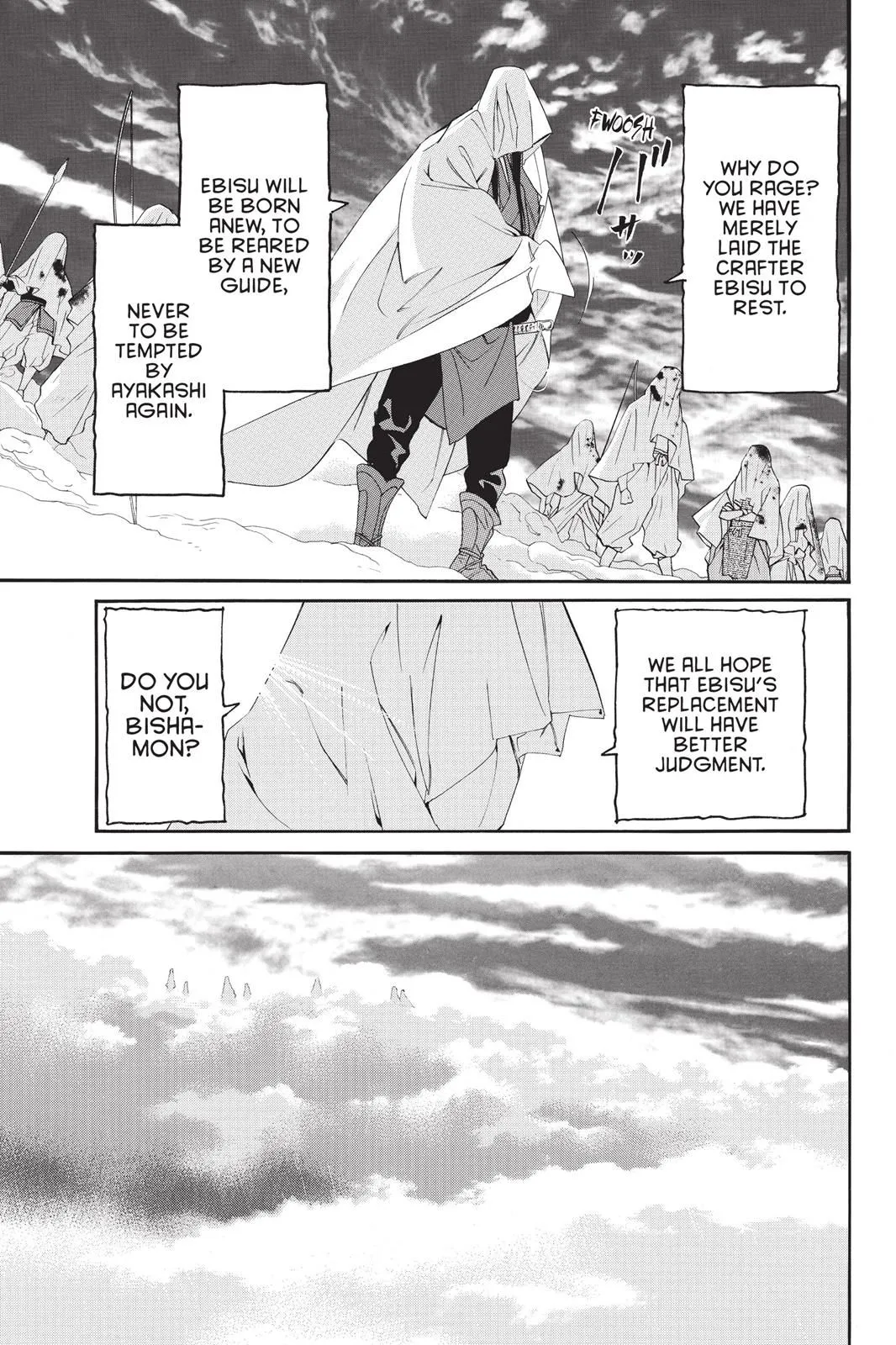 Read Noragami EN Manga Online
