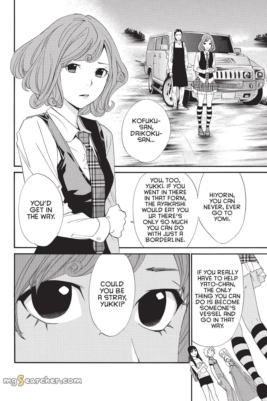 Read Noragami EN Manga Online