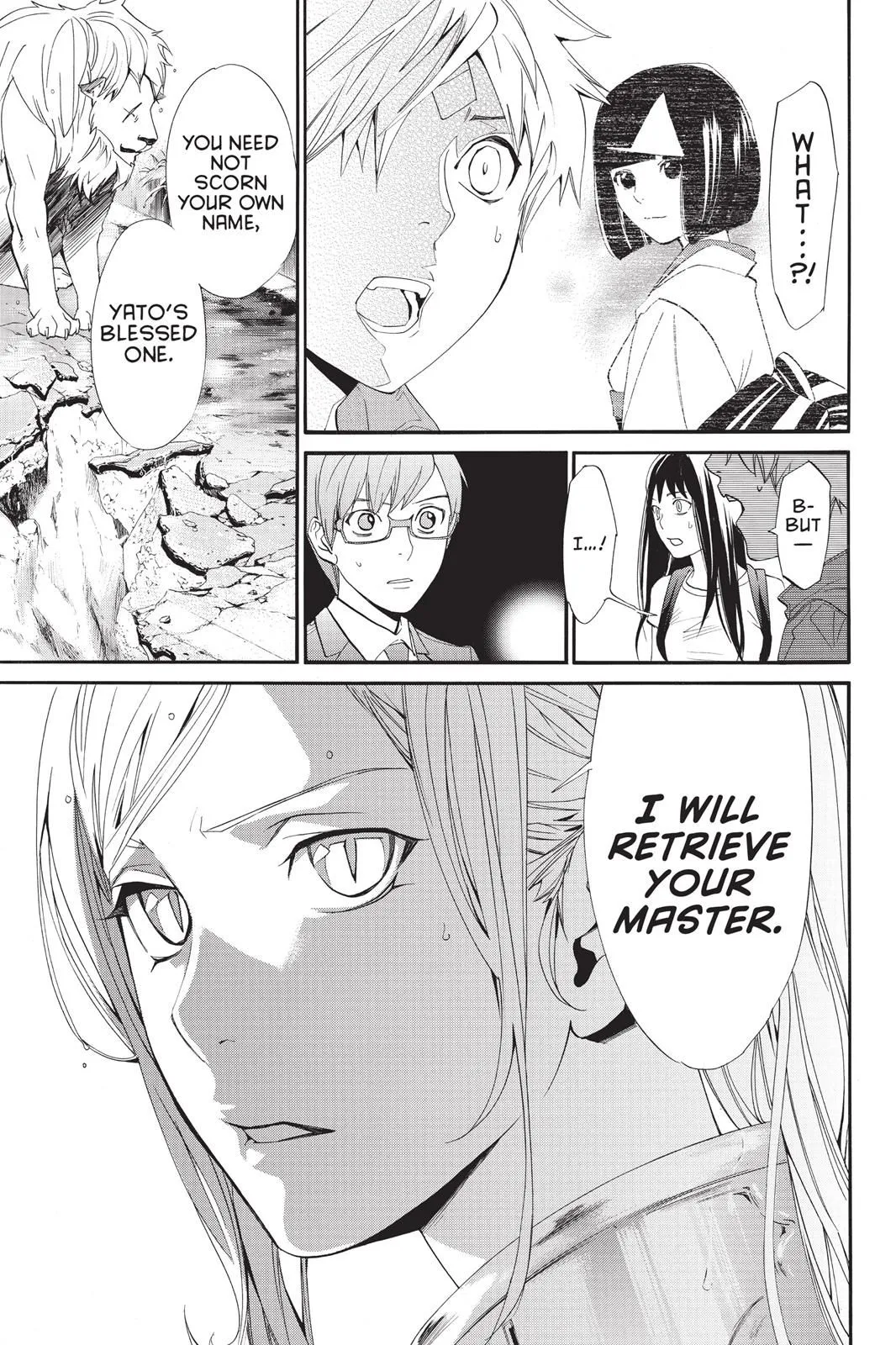 Read Noragami EN Manga Online
