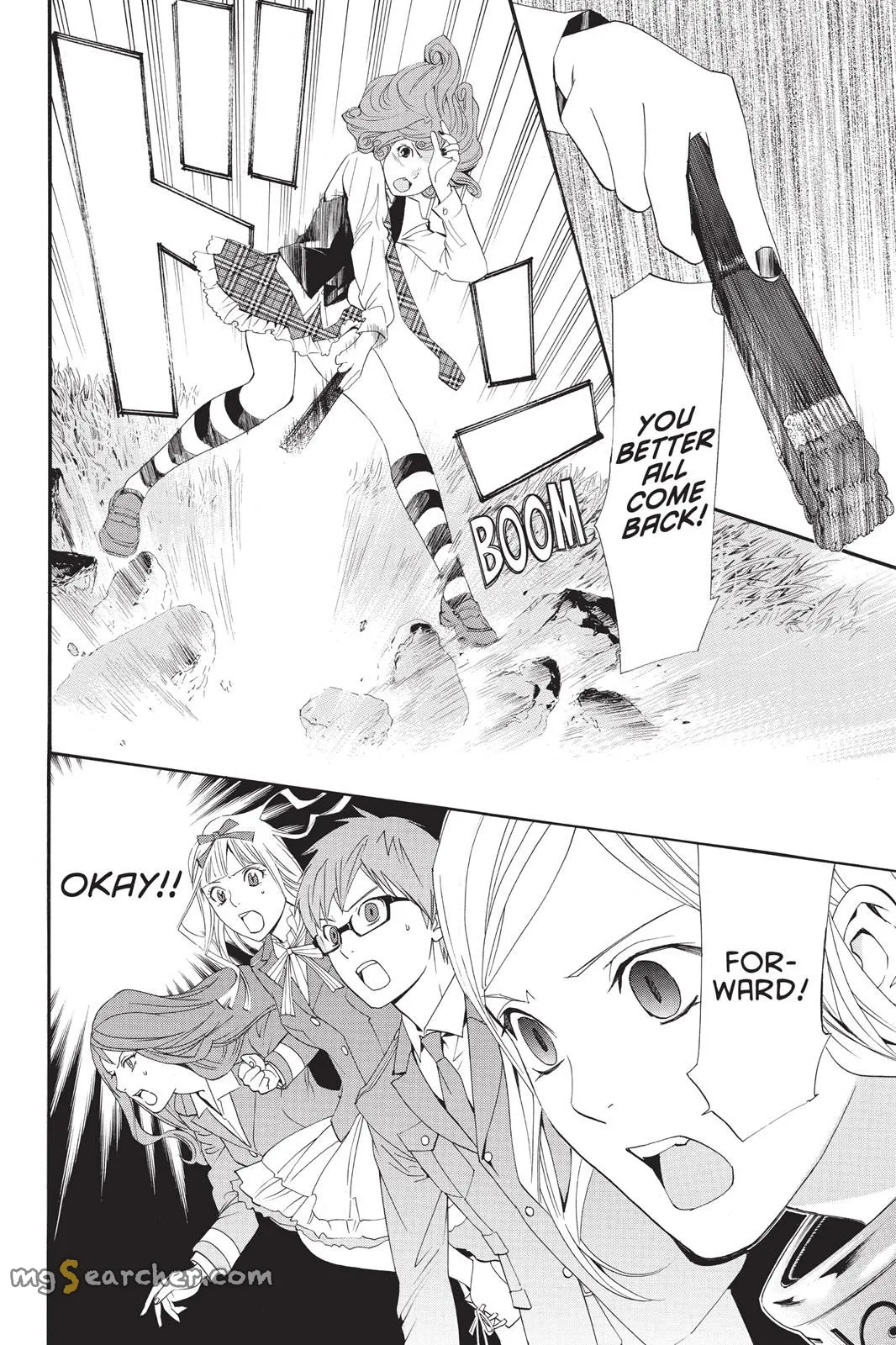Read Noragami EN Manga Online