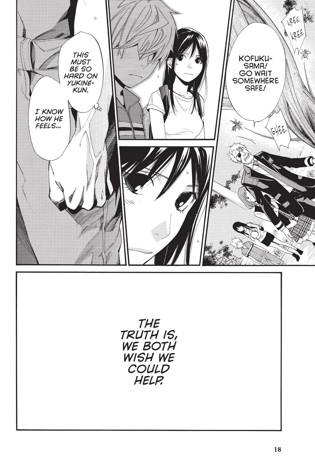 Read Noragami EN Manga Online