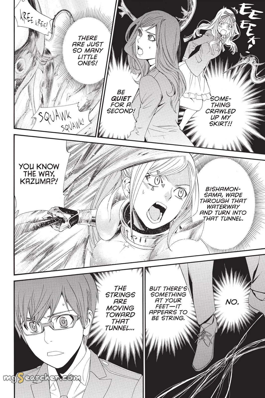 Read Noragami EN Manga Online