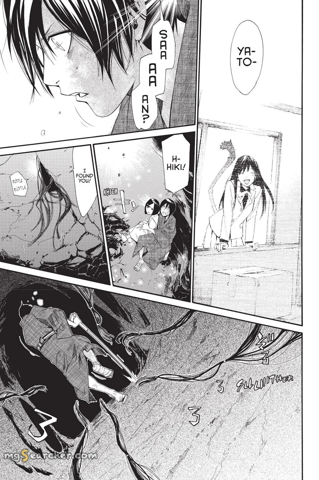 Read Noragami EN Manga Online