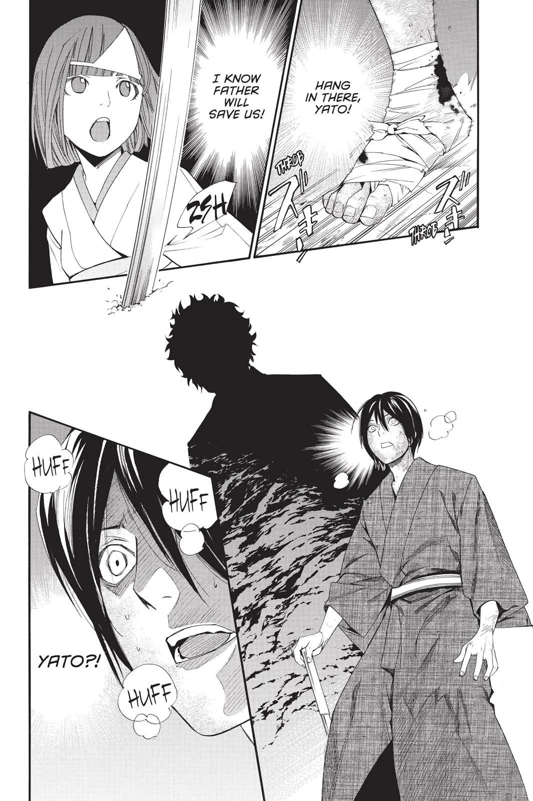 Read Noragami EN Manga Online