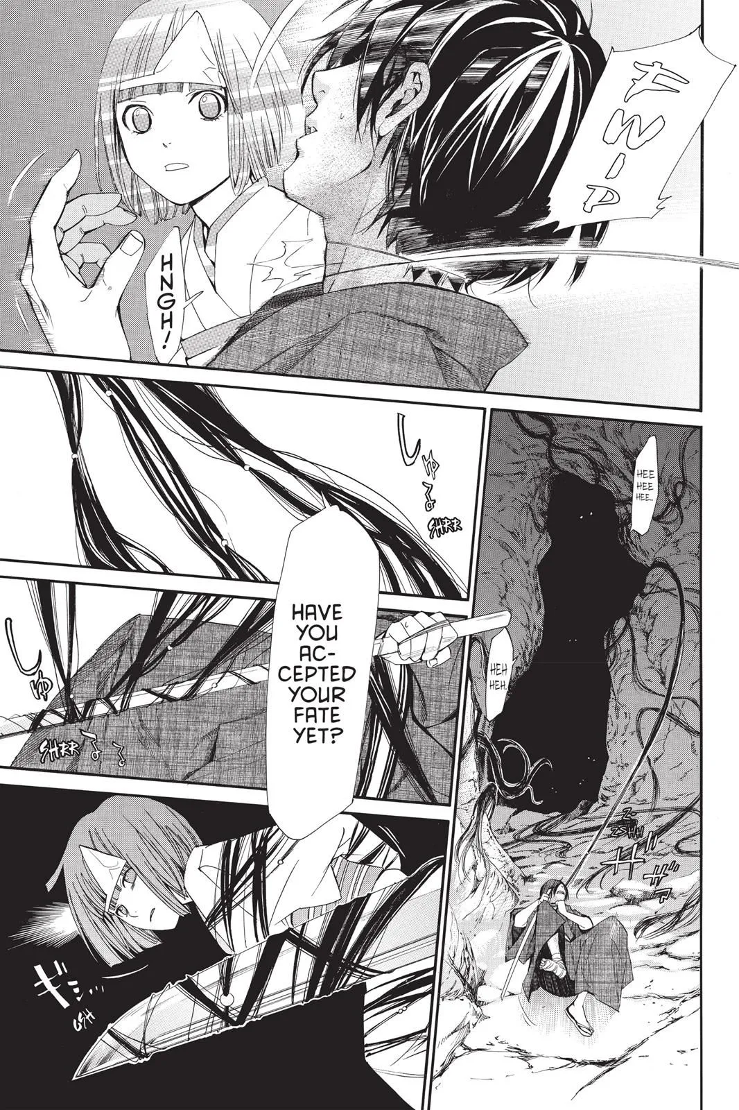 Read Noragami EN Manga Online