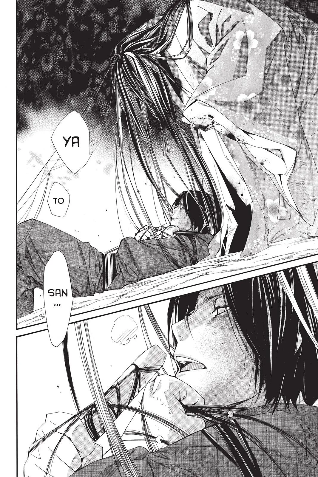 Read Noragami EN Manga Online