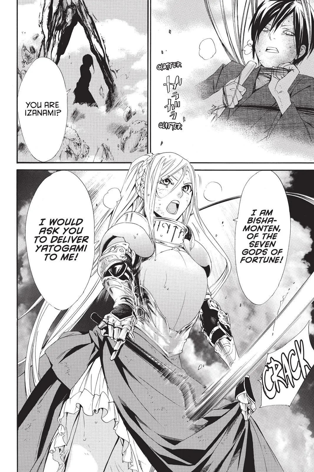 Read Noragami EN Manga Online