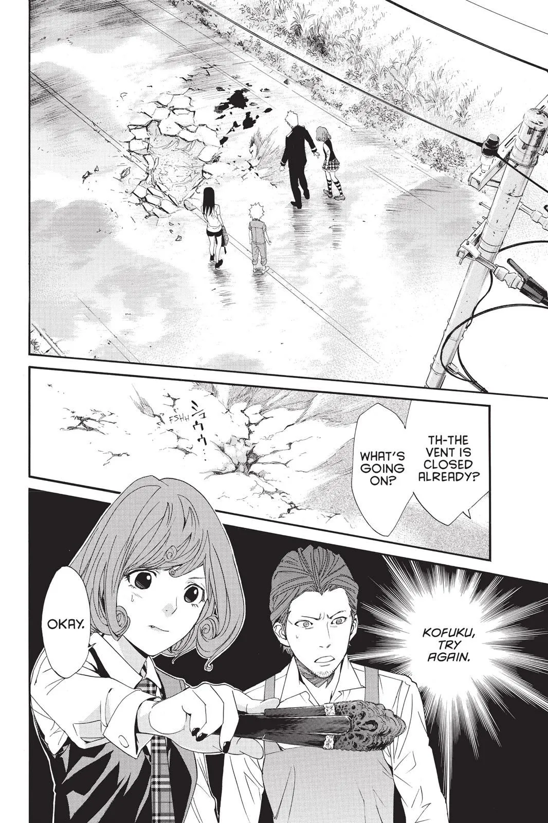 Read Noragami EN Manga Online