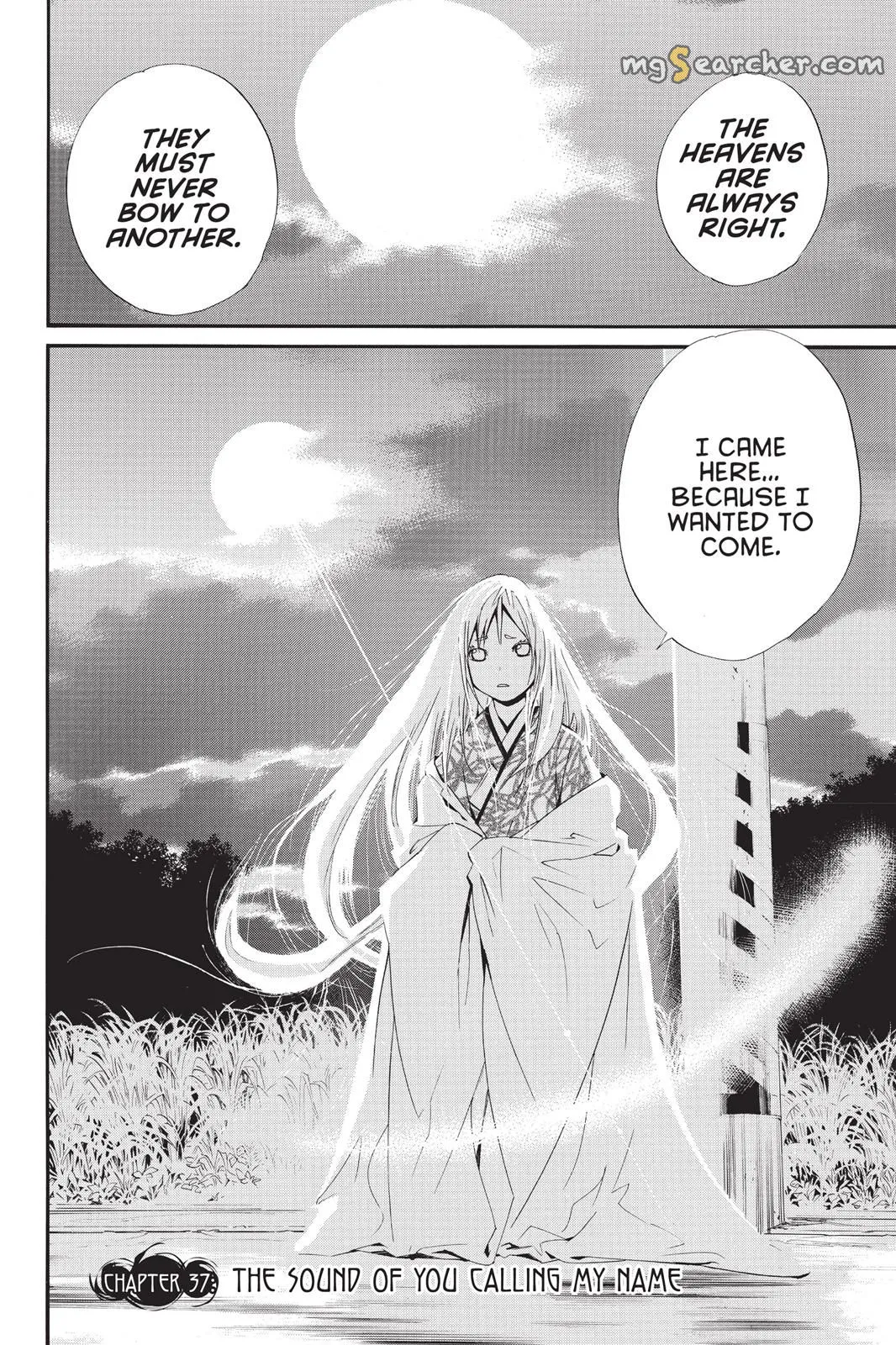 Read Noragami EN Manga Online