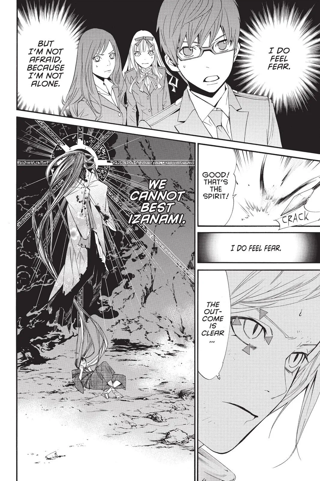 Read Noragami EN Manga Online
