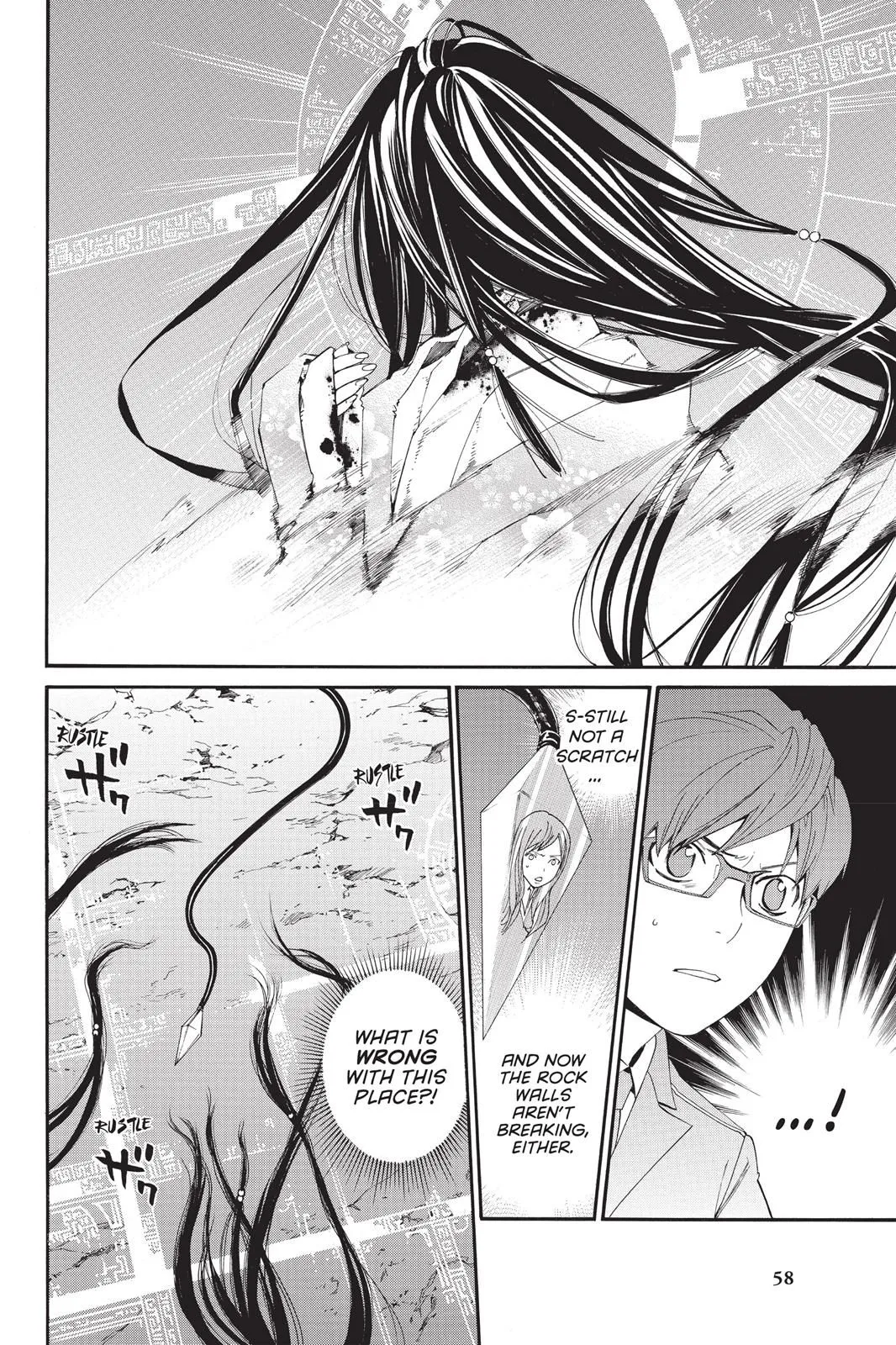 Read Noragami EN Manga Online