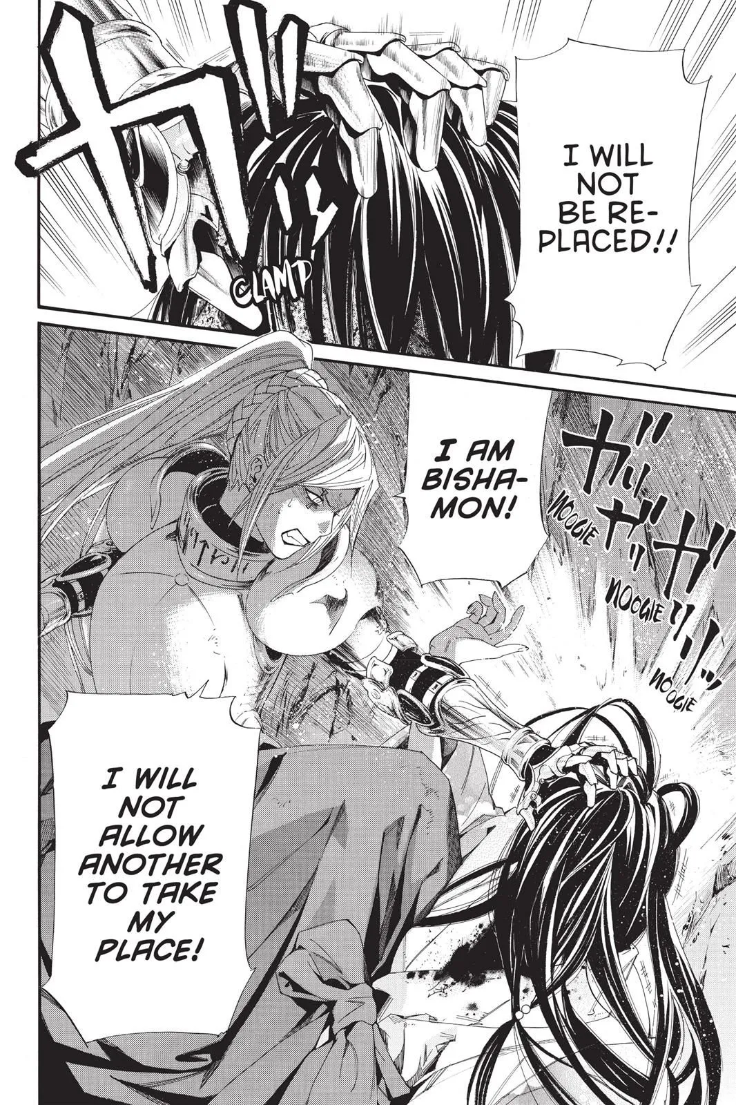 Read Noragami EN Manga Online