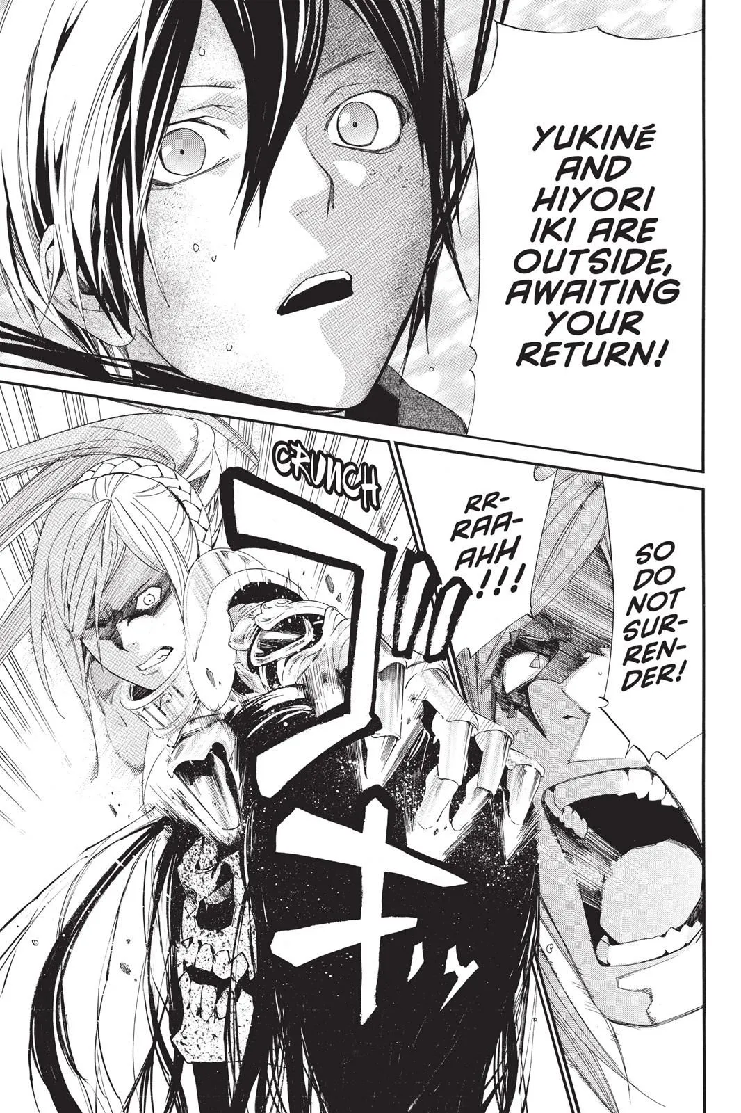 Read Noragami EN Manga Online