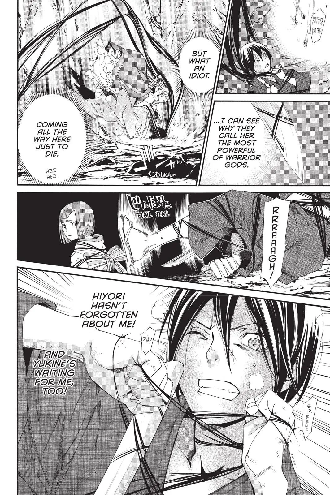 Read Noragami EN Manga Online